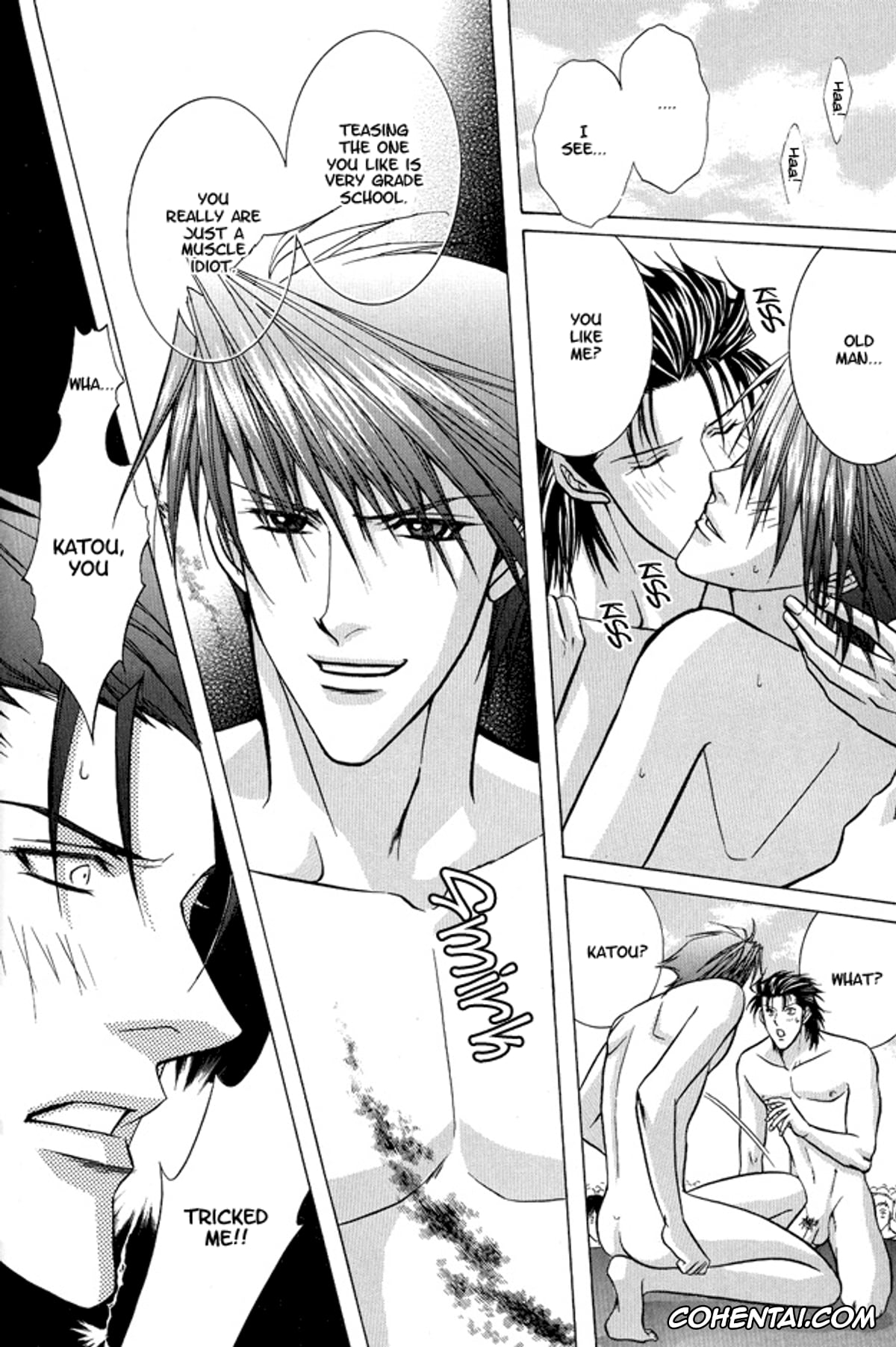 Original hentai, Oshioki Gakuen, pagina 87