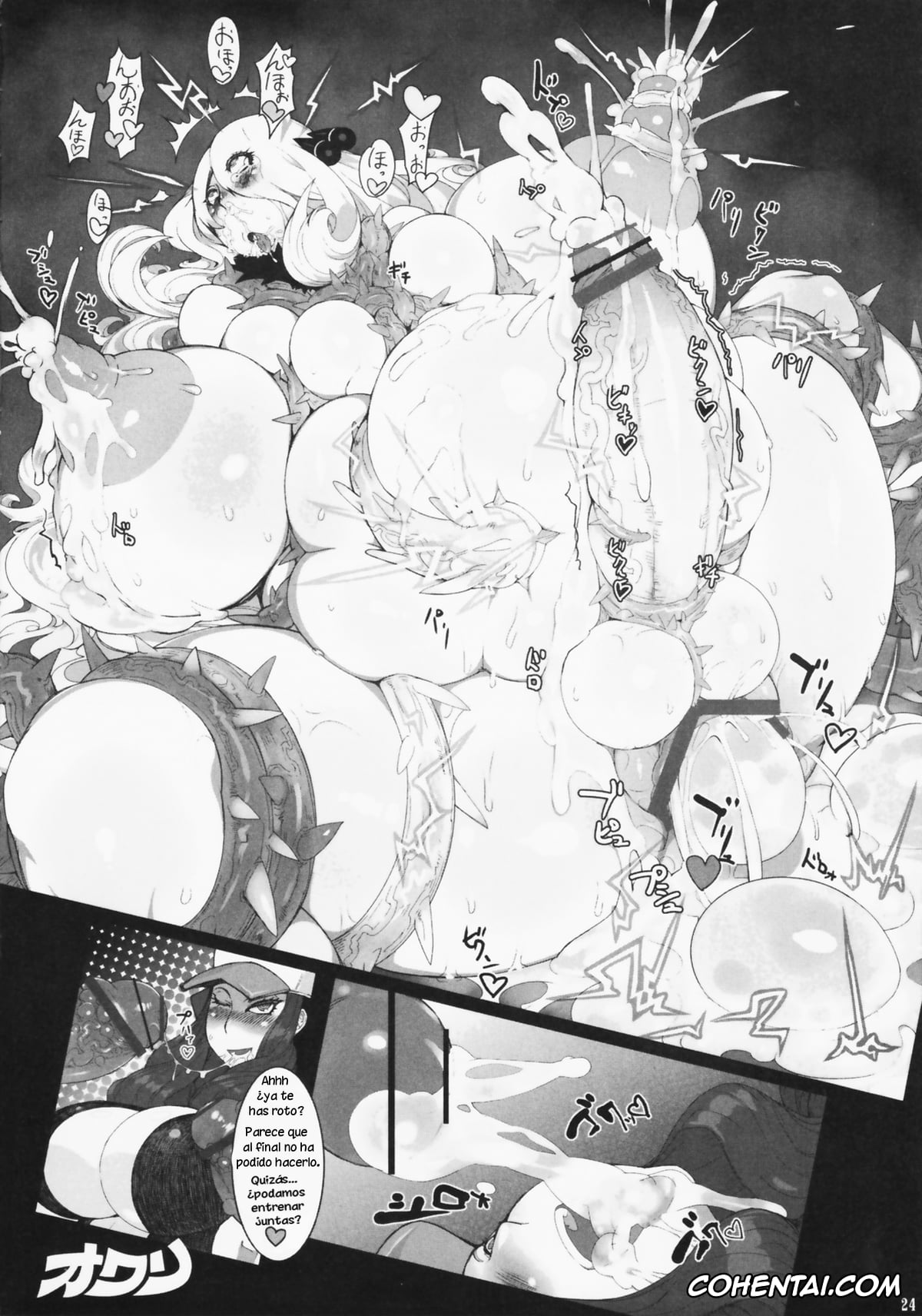 Pokemon | Pocket Monsters xxx, Cynthia xxx, Hilda xxx, Cyinthia Report (Shin Hanzyuuryoku XXII) (Pokémon), pagina 13