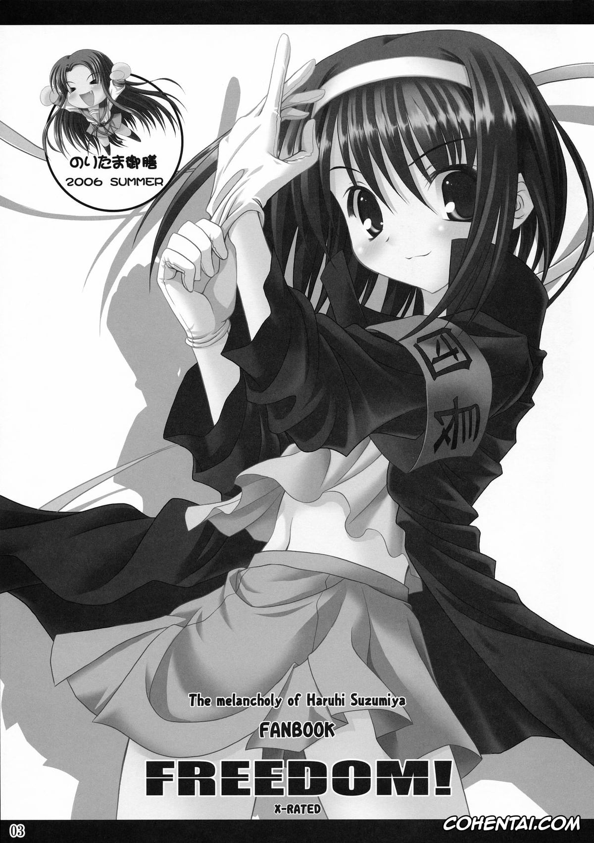 The Melancholy Of Haruhi Suzumiya | Suzumiya Haruhi No Yuuutsu porno, Kyon porno, Mikuru Asahina porno, Ryoko Asakura porno, FREEDOM! (The Melancholy of Haruhi Suzumiya), pagina 2