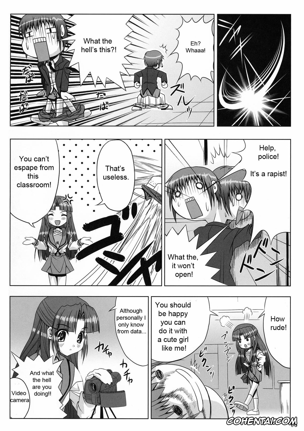 The Melancholy Of Haruhi Suzumiya | Suzumiya Haruhi No Yuuutsu xxx, Kyon xxx, Mikuru Asahina xxx, Ryoko Asakura xxx, FREEDOM! (The Melancholy of Haruhi Suzumiya), pagina 4