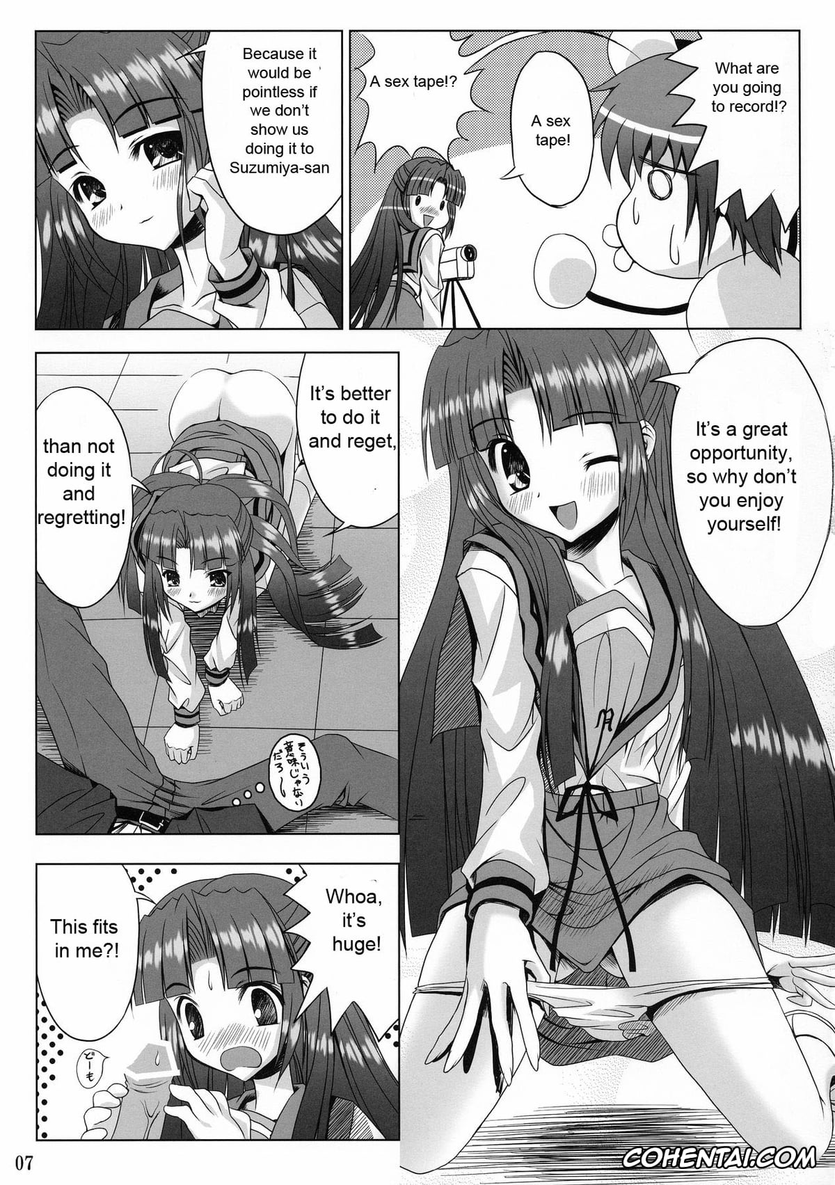 The Melancholy Of Haruhi Suzumiya | Suzumiya Haruhi No Yuuutsu porno, Kyon porno, Mikuru Asahina porno, Ryoko Asakura porno, FREEDOM! (The Melancholy of Haruhi Suzumiya), pagina 5