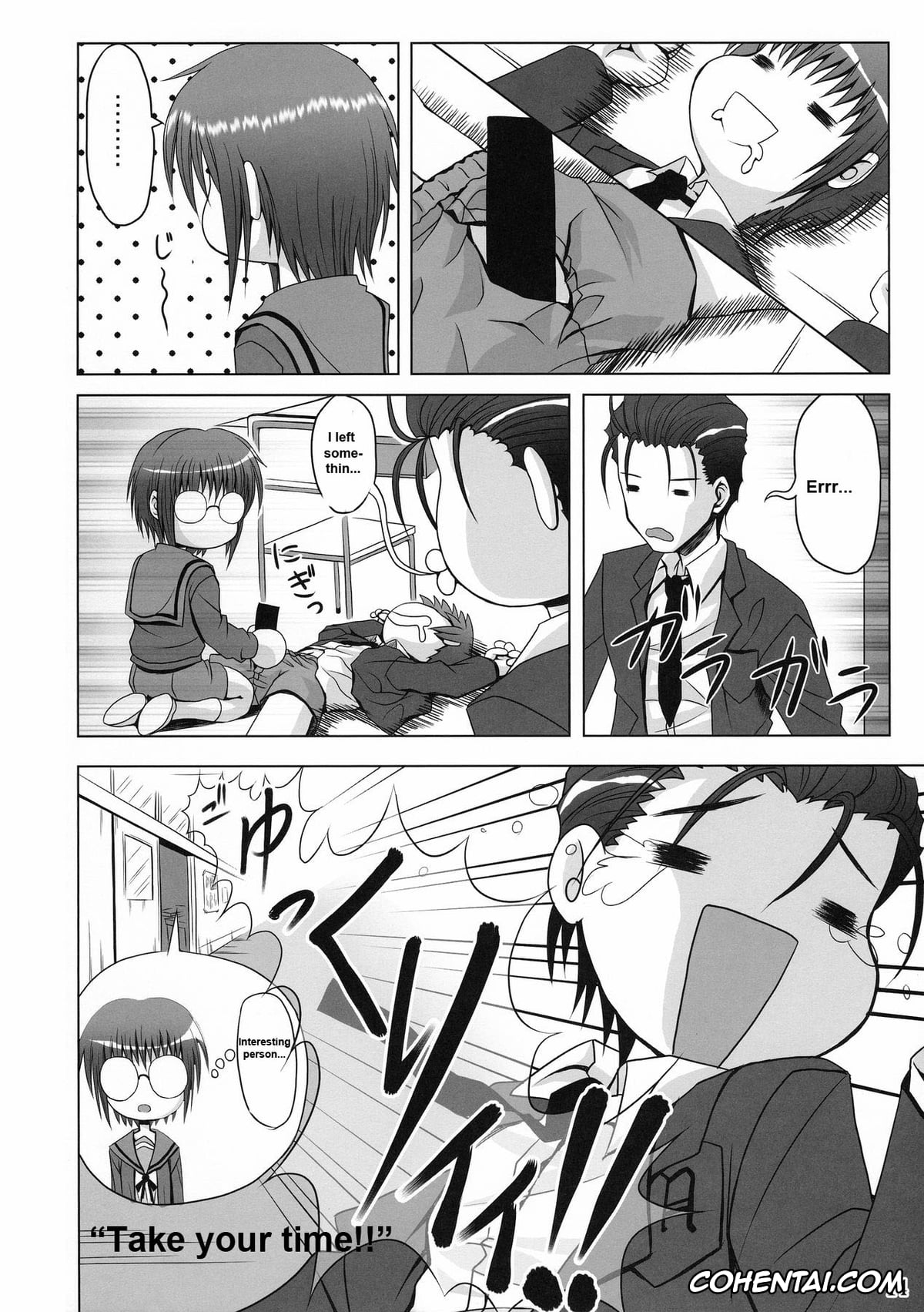 The Melancholy Of Haruhi Suzumiya | Suzumiya Haruhi No Yuuutsu hentai, Kyon hentai, Mikuru Asahina hentai, Ryoko Asakura hentai, FREEDOM! (The Melancholy of Haruhi Suzumiya), pagina 12