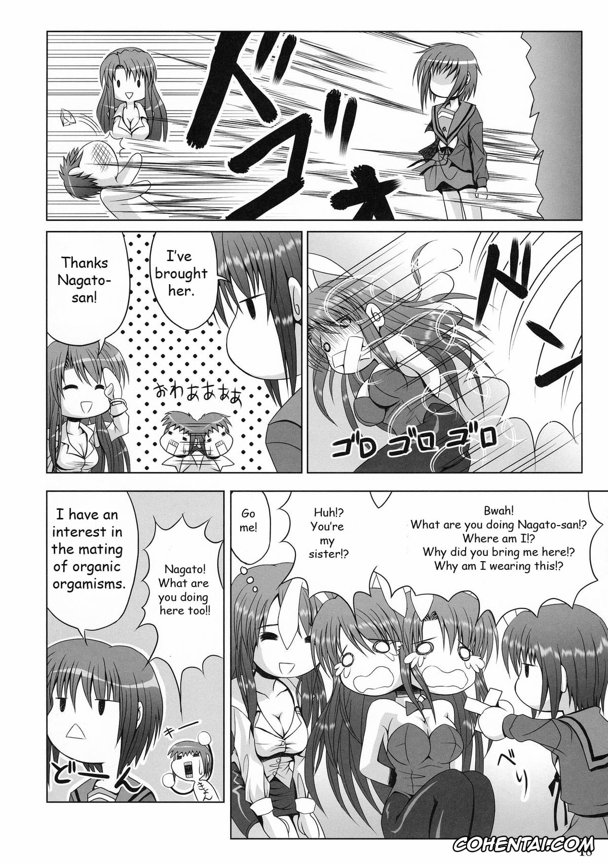 The Melancholy Of Haruhi Suzumiya | Suzumiya Haruhi No Yuuutsu porno, Kyon porno, Mikuru Asahina porno, Ryoko Asakura porno, FREEDOM! (The Melancholy of Haruhi Suzumiya), pagina 14