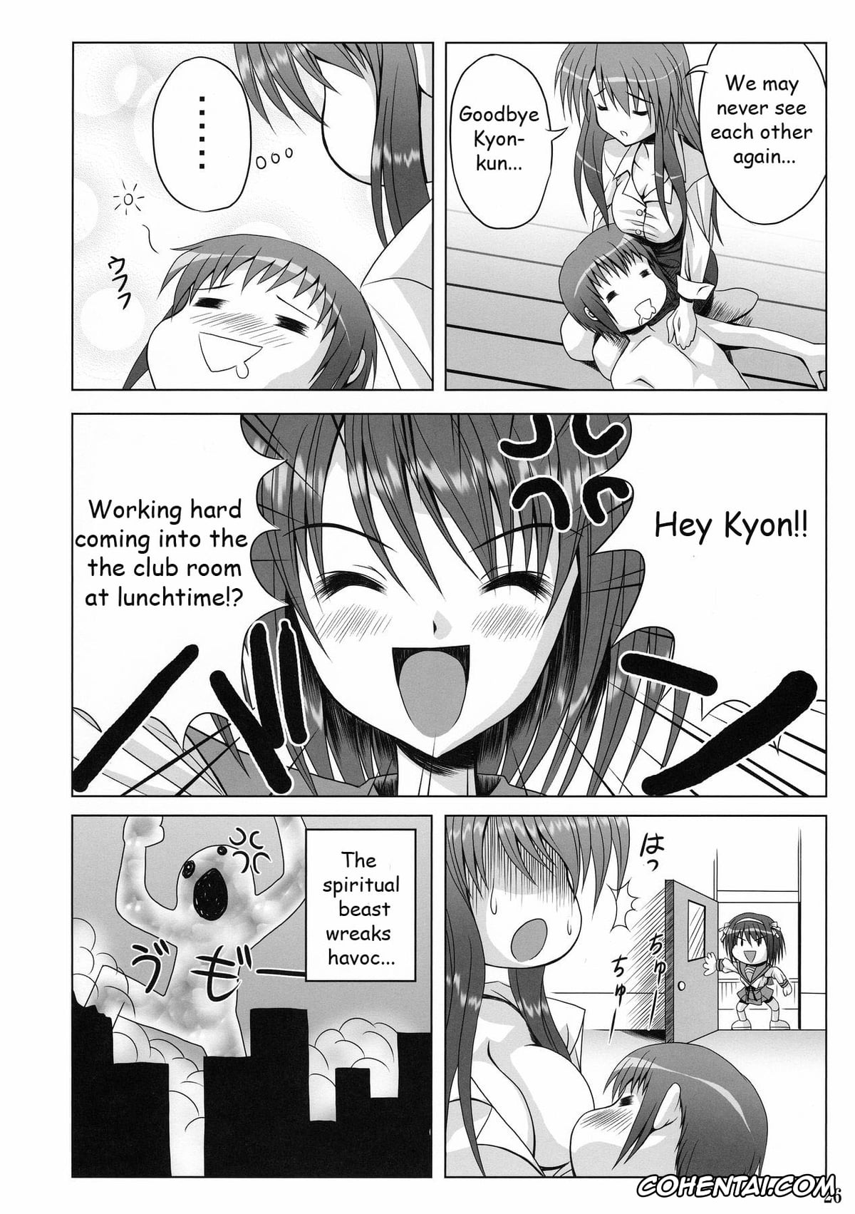 The Melancholy Of Haruhi Suzumiya | Suzumiya Haruhi No Yuuutsu xxx, Kyon xxx, Mikuru Asahina xxx, Ryoko Asakura xxx, FREEDOM! (The Melancholy of Haruhi Suzumiya), pagina 22