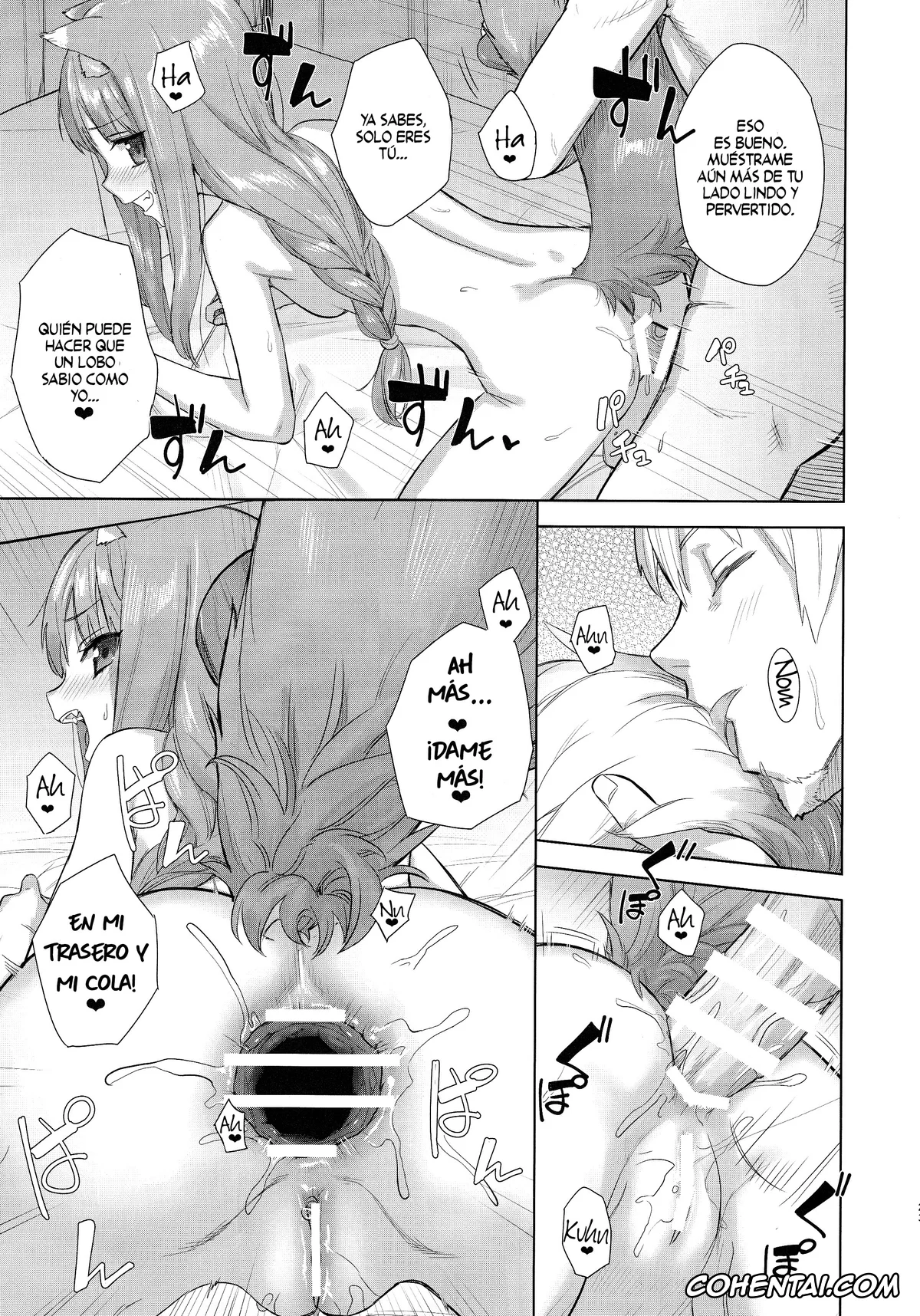 Spice And Wolf | Ookami To Koushinryou xxx, Holo xxx, Kraft Lawrence xxx, Wacchi to Shippori Kezukuroi Bon (Ookami to Koushinryou), pagina 22