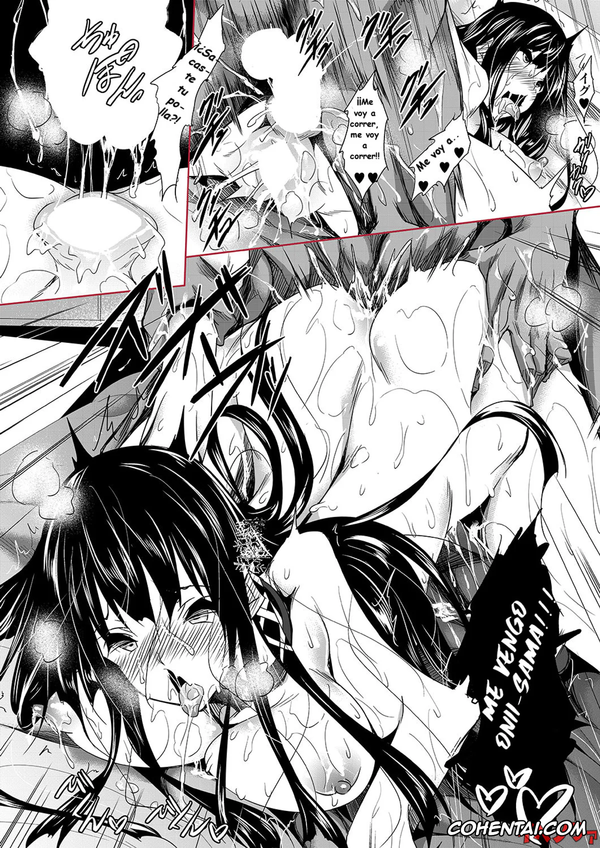 Mahouka Koukou no Rettousei xxx, Mayumi Saegusa xxx, Miyuki Shiba xxx, Sasuoni! Shime (Mahouka Koukou no Rettousei), pagina 25