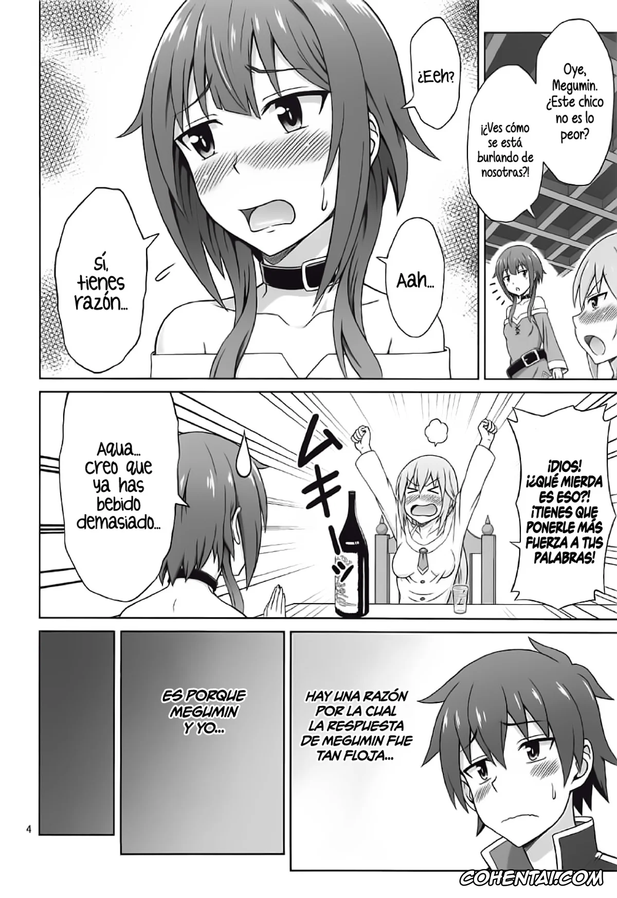 Kono Subarashii Sekai ni Syukufuku o! hentai, Darkness | Lalatina Ford Dustiness hentai, Kazuma Satou hentai, Megumin hentai, Yoru mo bakuretsu! (Kono Subarashii Sekai ni Syukufuku o!), pagina 3