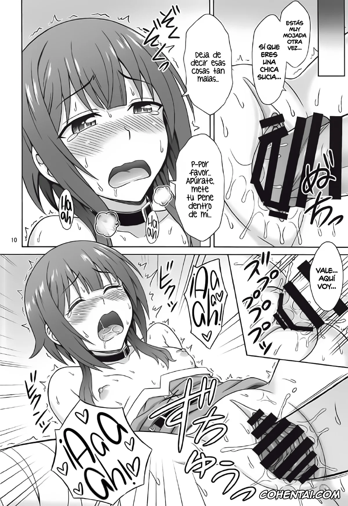 Kono Subarashii Sekai ni Syukufuku o! hentai, Darkness | Lalatina Ford Dustiness hentai, Kazuma Satou hentai, Megumin hentai, Yoru mo bakuretsu! (Kono Subarashii Sekai ni Syukufuku o!), pagina 9