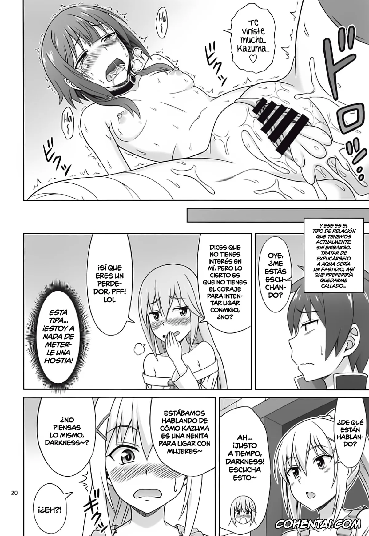 Kono Subarashii Sekai ni Syukufuku o! xxx, Darkness | Lalatina Ford Dustiness xxx, Kazuma Satou xxx, Megumin xxx, Yoru mo bakuretsu! (Kono Subarashii Sekai ni Syukufuku o!), pagina 19