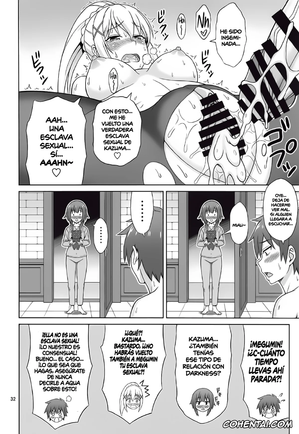 Kono Subarashii Sekai ni Syukufuku o! xxx, Darkness | Lalatina Ford Dustiness xxx, Kazuma Satou xxx, Megumin xxx, Yoru mo bakuretsu! (Kono Subarashii Sekai ni Syukufuku o!), pagina 31