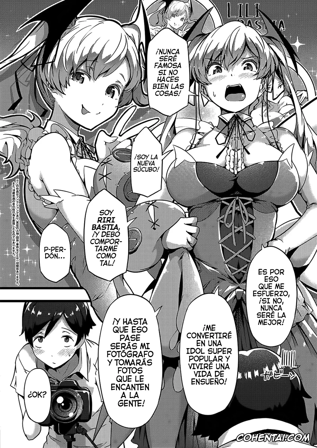Revistas porno, COMIC ExE porno, TsundeLayer (COMIC ExE 20), pagina 2