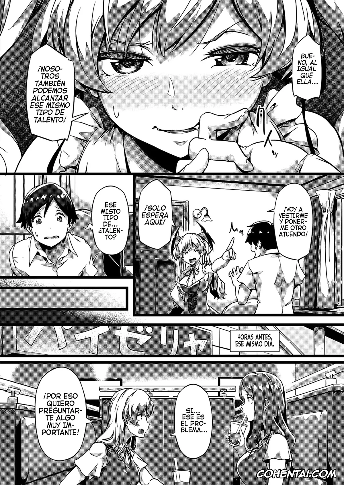Revistas xxx, COMIC ExE xxx, TsundeLayer (COMIC ExE 20), pagina 4