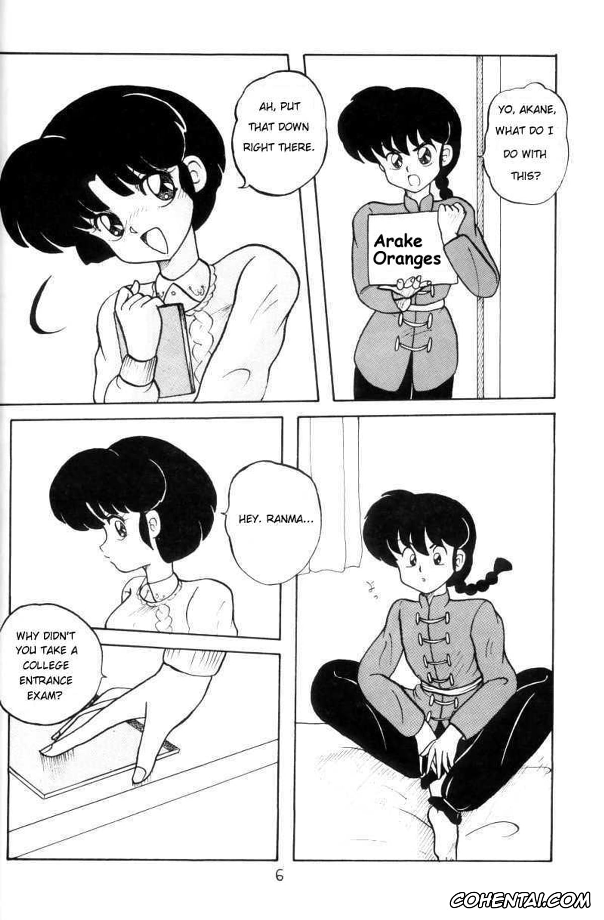 Ranma 1/2 hentai, Akane Tendo hentai, Ranma Saotome hentai, Kouteki Yokuatsu 93 (Ranma 1/2), pagina 6