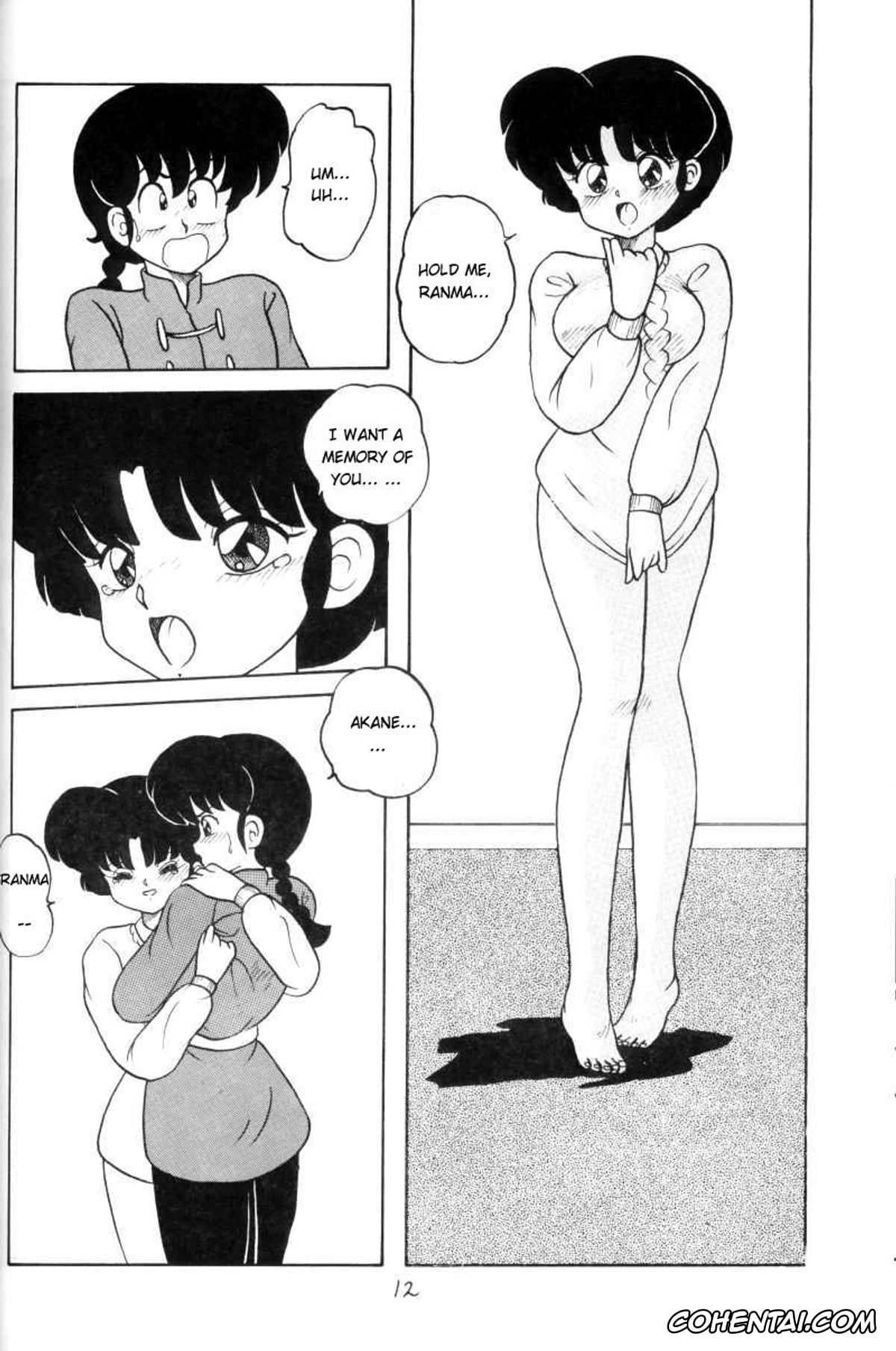 Ranma 1/2 hentai, Akane Tendo hentai, Ranma Saotome hentai, Kouteki Yokuatsu 93 (Ranma 1/2), pagina 12