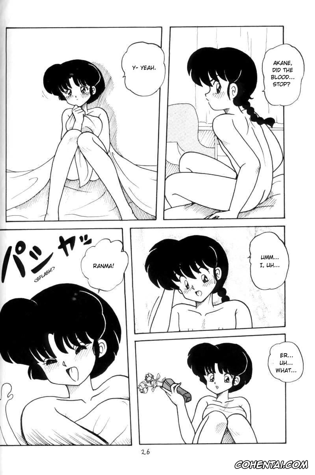Ranma 1/2 porno, Akane Tendo porno, Ranma Saotome porno, Kouteki Yokuatsu 93 (Ranma 1/2), pagina 26