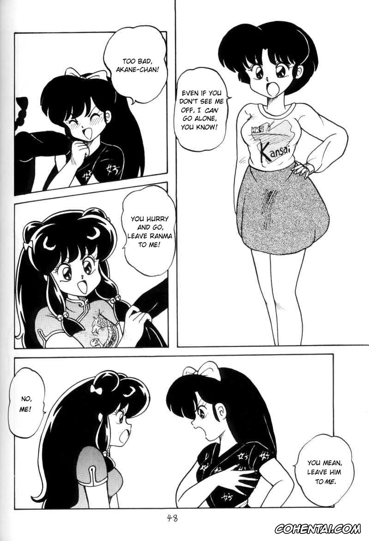 Ranma 1/2 hentai, Akane Tendo hentai, Ranma Saotome hentai, Kouteki Yokuatsu 93 (Ranma 1/2), pagina 48