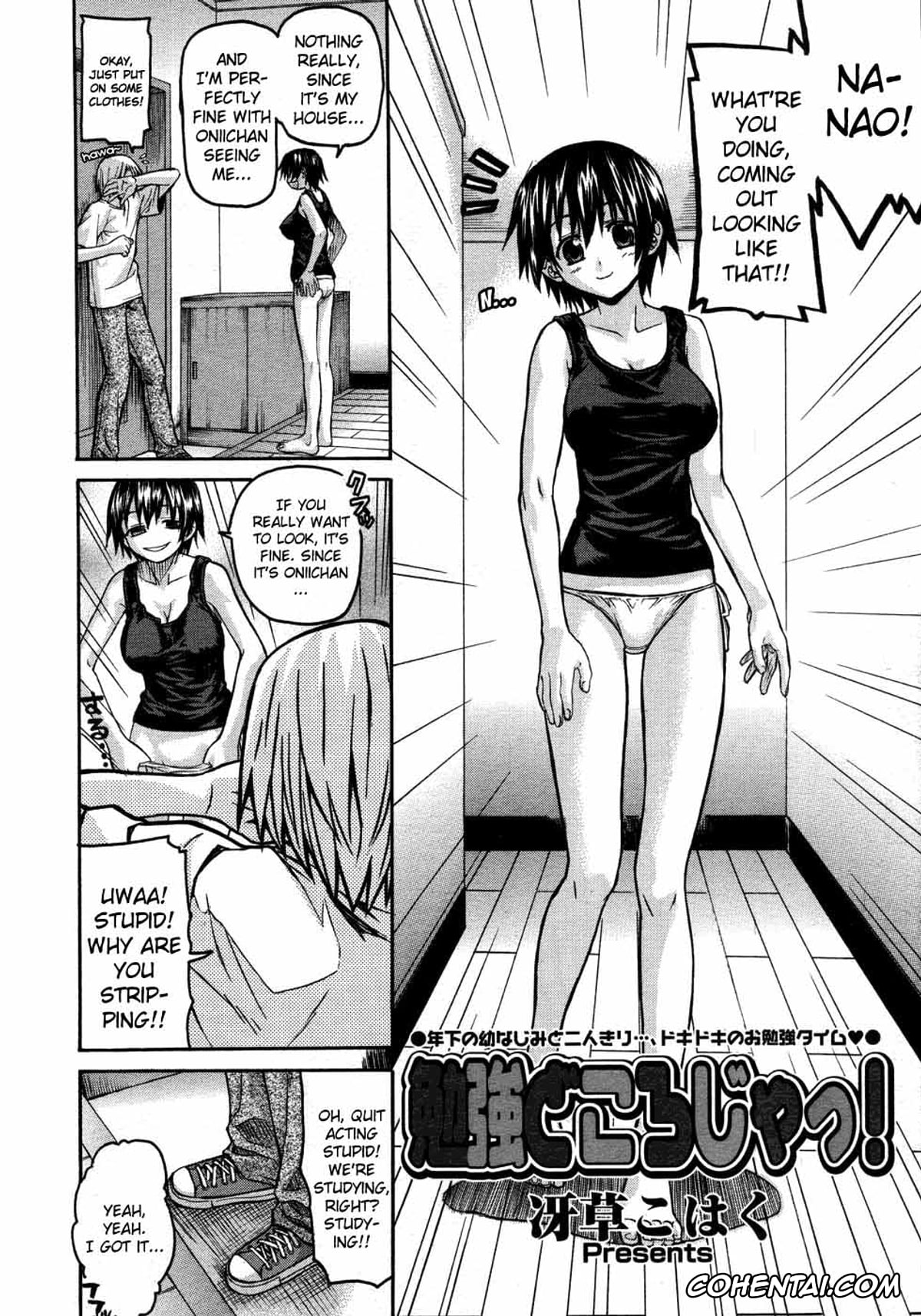 Original porno, Benkyou Dokoro Ja!!, pagina 2