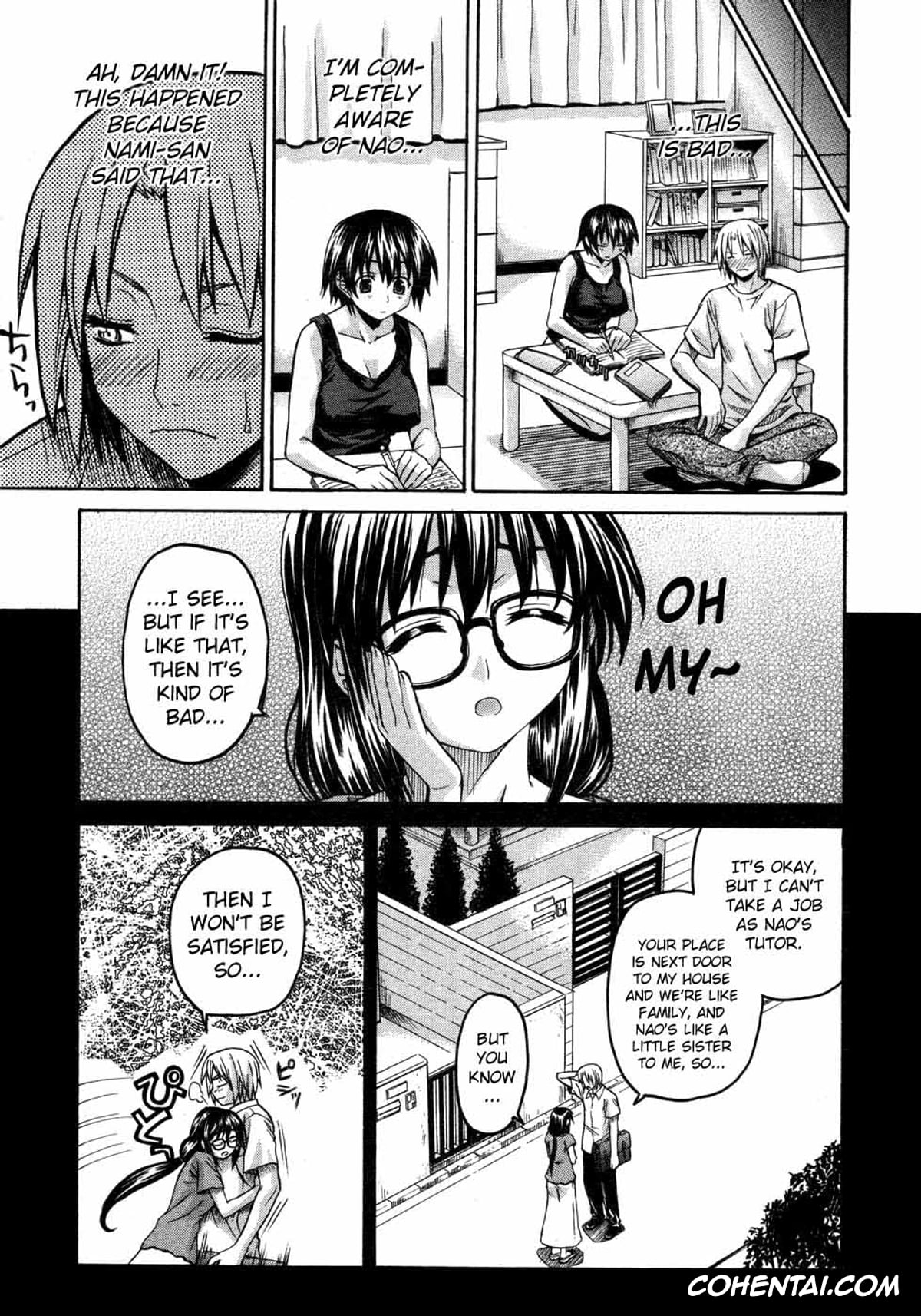 Original hentai, Benkyou Dokoro Ja!!, pagina 3