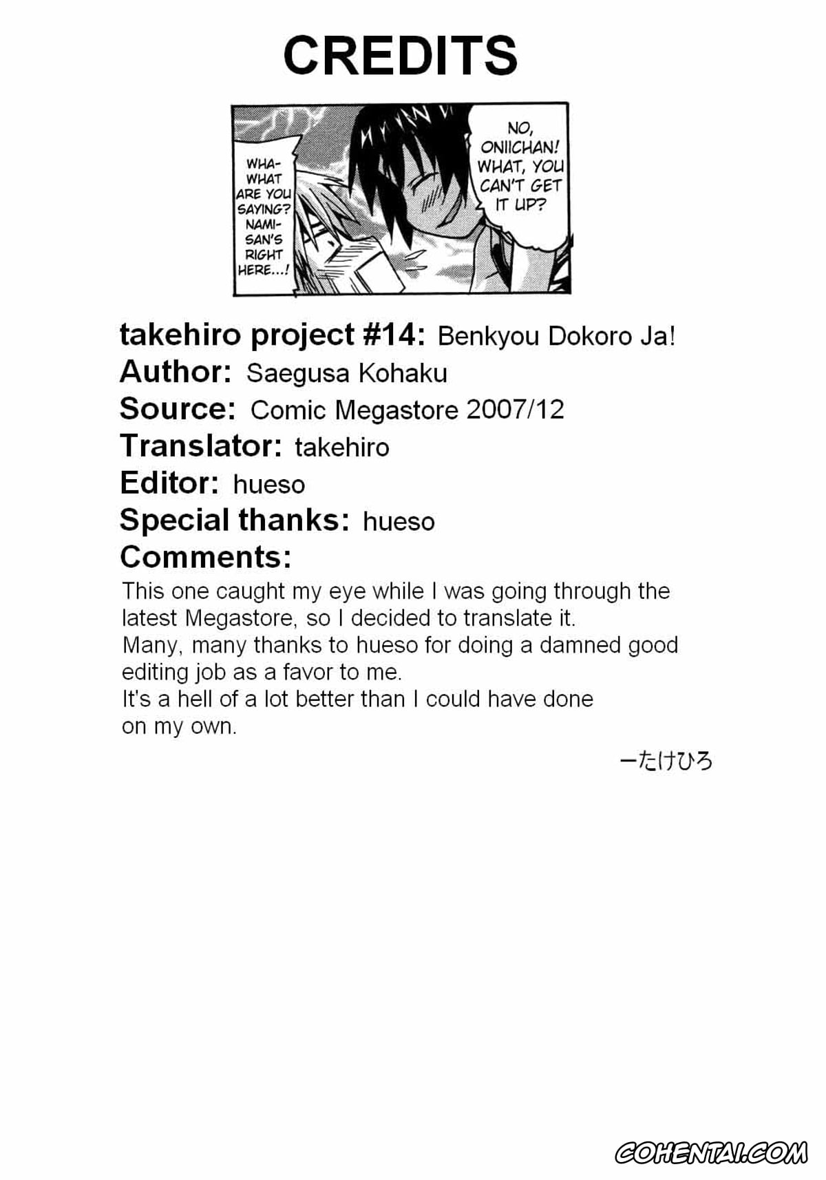 Original porno, Benkyou Dokoro Ja!!, pagina 23