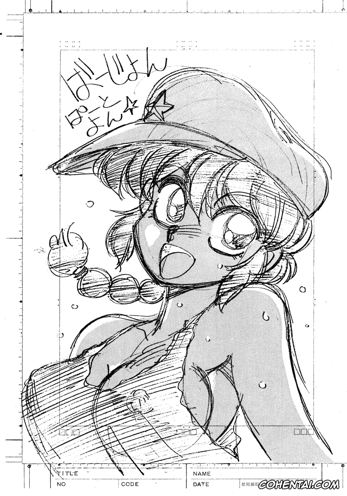 Ranma 1/2 porno, Akane Tendo porno, Ling Ling porno, Lung Lung porno, Ranma Saotome porno, Ryoga Hibiki porno, Shampoo porno, Mantou Special (Ranma 1/2), pagina 5