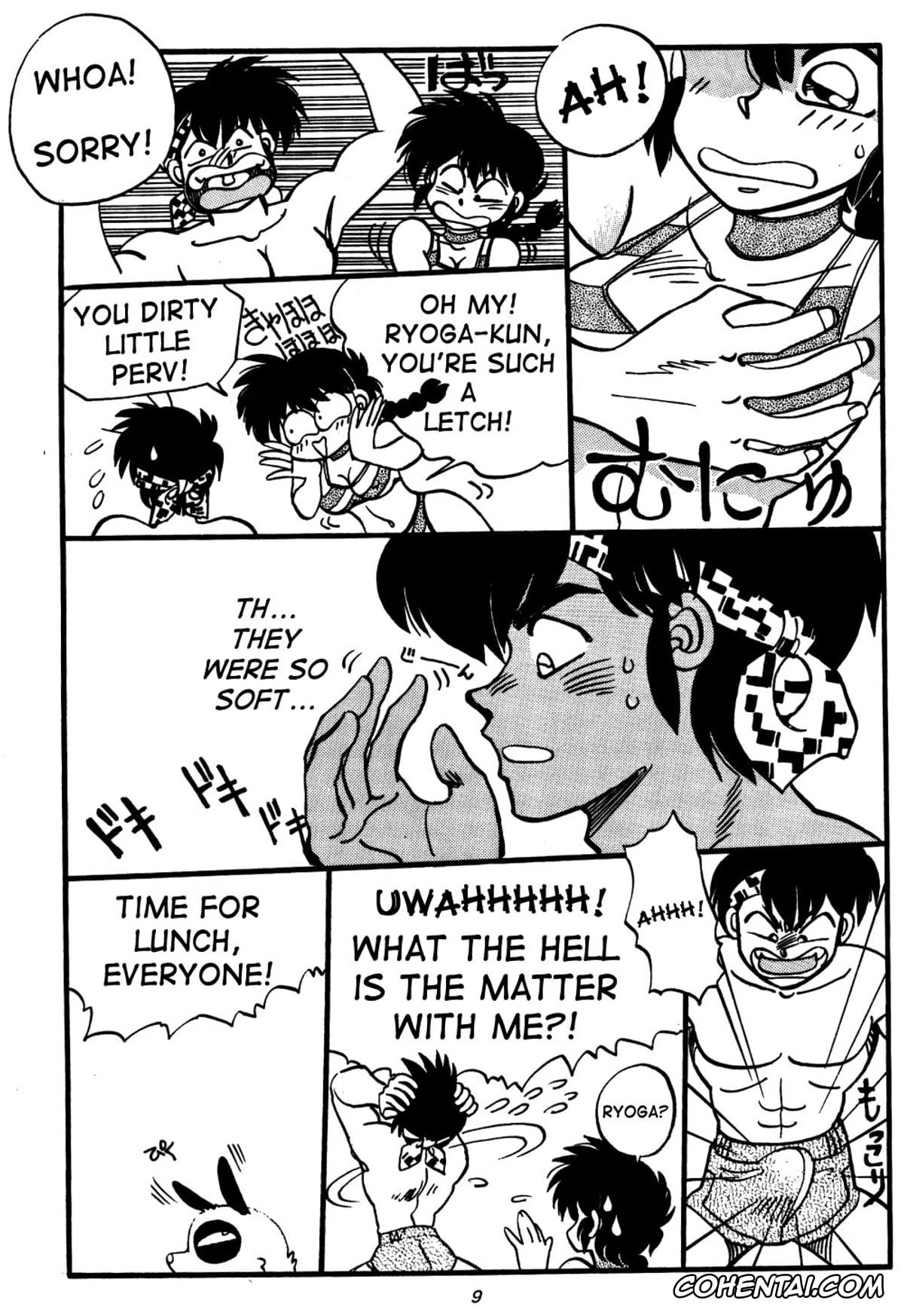 Ranma 1/2 hentai, Akane Tendo hentai, Ling Ling hentai, Lung Lung hentai, Ranma Saotome hentai, Ryoga Hibiki hentai, Shampoo hentai, Mantou Special (Ranma 1/2), pagina 9