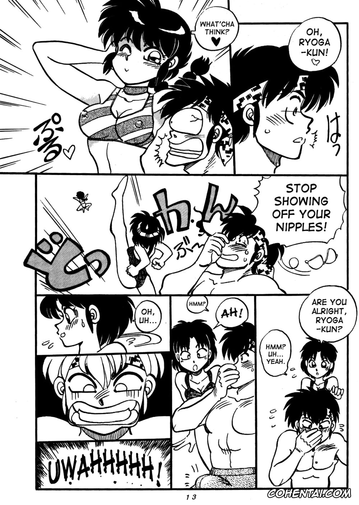 Ranma 1/2 xxx, Akane Tendo xxx, Ling Ling xxx, Lung Lung xxx, Ranma Saotome xxx, Ryoga Hibiki xxx, Shampoo xxx, Mantou Special (Ranma 1/2), pagina 13
