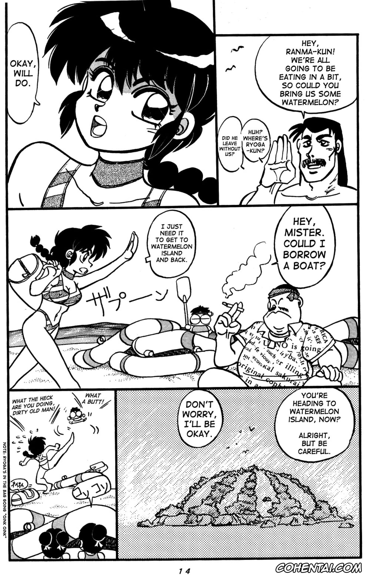 Ranma 1/2 porno, Akane Tendo porno, Ling Ling porno, Lung Lung porno, Ranma Saotome porno, Ryoga Hibiki porno, Shampoo porno, Mantou Special (Ranma 1/2), pagina 14