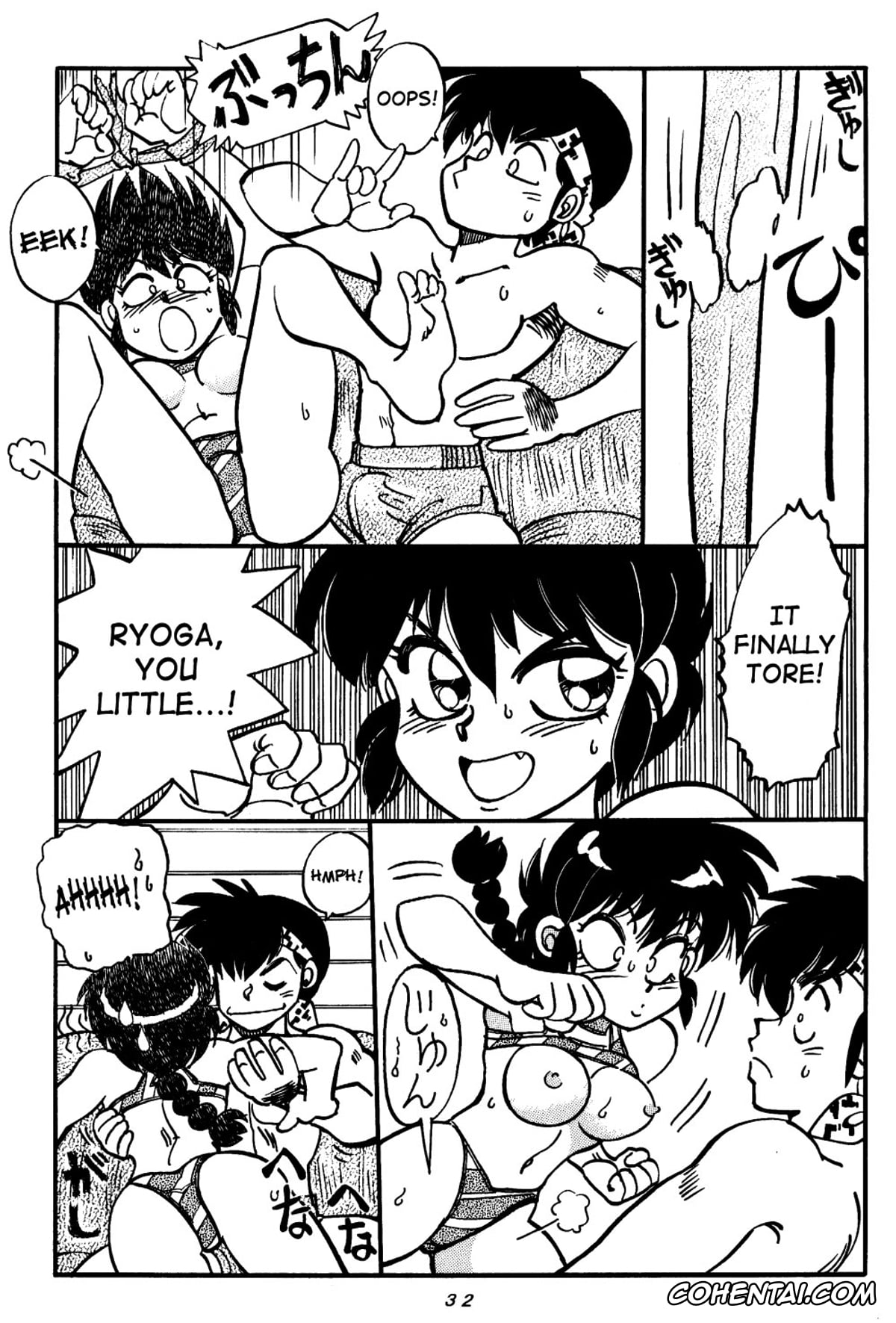 Ranma 1/2 porno, Akane Tendo porno, Ling Ling porno, Lung Lung porno, Ranma Saotome porno, Ryoga Hibiki porno, Shampoo porno, Mantou Special (Ranma 1/2), pagina 32