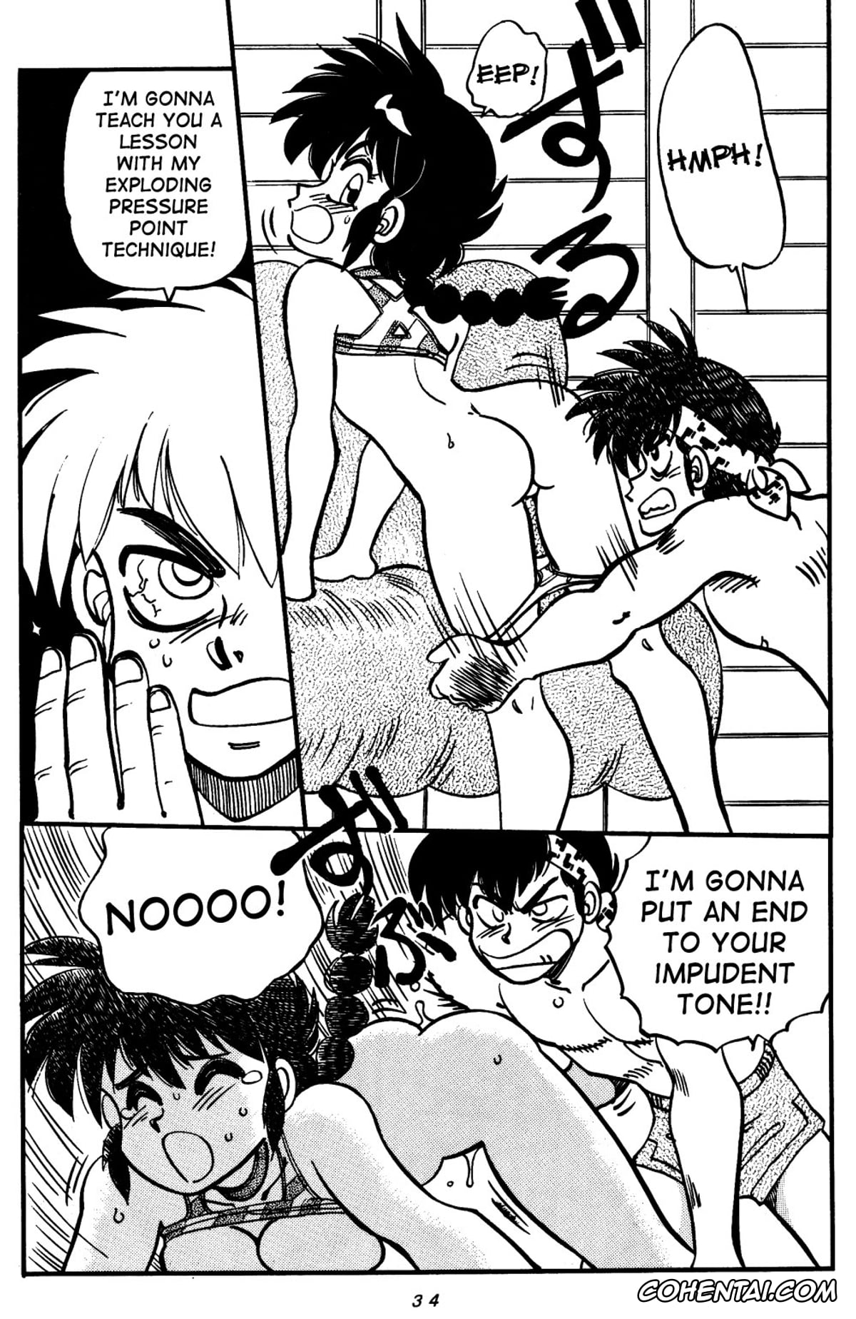 Ranma 1/2 xxx, Akane Tendo xxx, Ling Ling xxx, Lung Lung xxx, Ranma Saotome xxx, Ryoga Hibiki xxx, Shampoo xxx, Mantou Special (Ranma 1/2), pagina 34