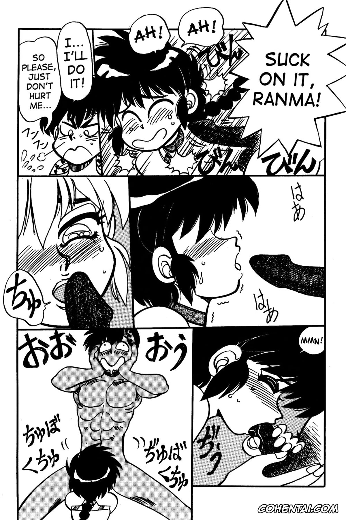 Ranma 1/2 hentai, Akane Tendo hentai, Ling Ling hentai, Lung Lung hentai, Ranma Saotome hentai, Ryoga Hibiki hentai, Shampoo hentai, Mantou Special (Ranma 1/2), pagina 39