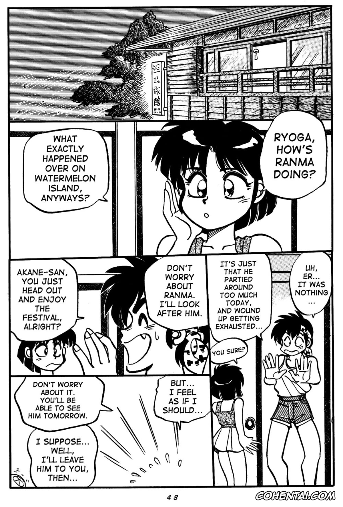 Ranma 1/2 porno, Akane Tendo porno, Ling Ling porno, Lung Lung porno, Ranma Saotome porno, Ryoga Hibiki porno, Shampoo porno, Mantou Special (Ranma 1/2), pagina 47