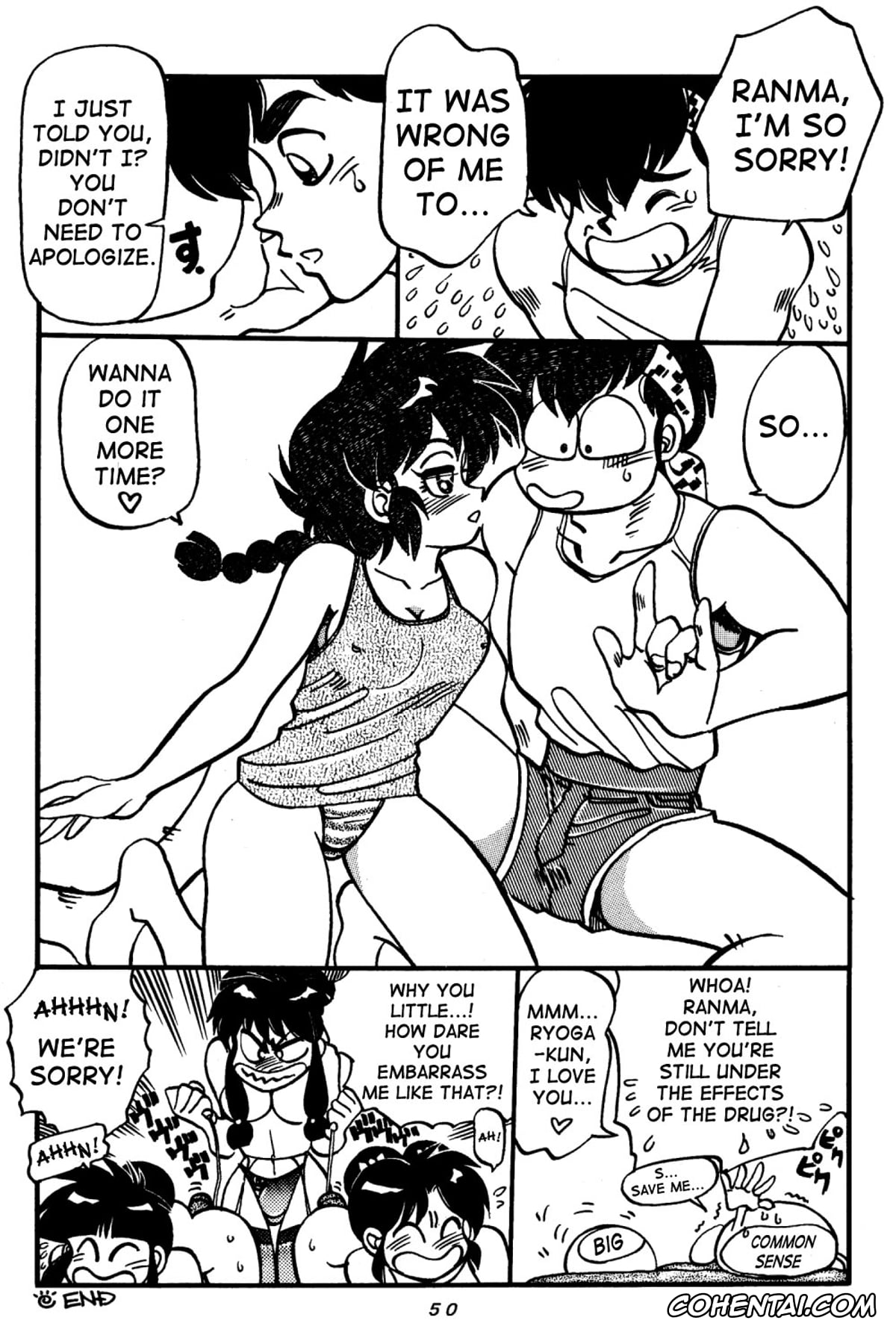 Ranma 1/2 xxx, Akane Tendo xxx, Ling Ling xxx, Lung Lung xxx, Ranma Saotome xxx, Ryoga Hibiki xxx, Shampoo xxx, Mantou Special (Ranma 1/2), pagina 49