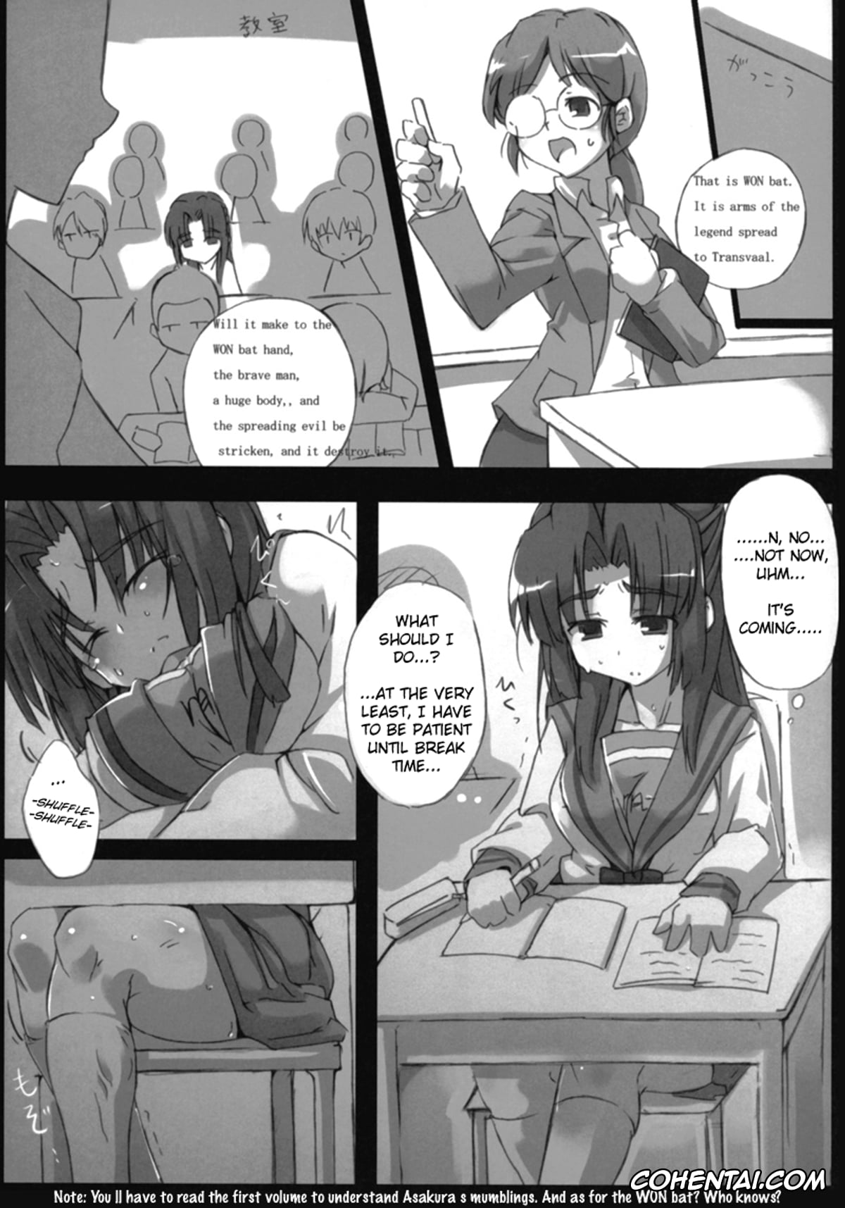 The Melancholy Of Haruhi Suzumiya | Suzumiya Haruhi No Yuuutsu xxx, Kyon xxx, Ryoko Asakura xxx, Omoni Asakura-san na Hon 2 (Suzumiya Haruhi no Yuuutsu), pagina 4