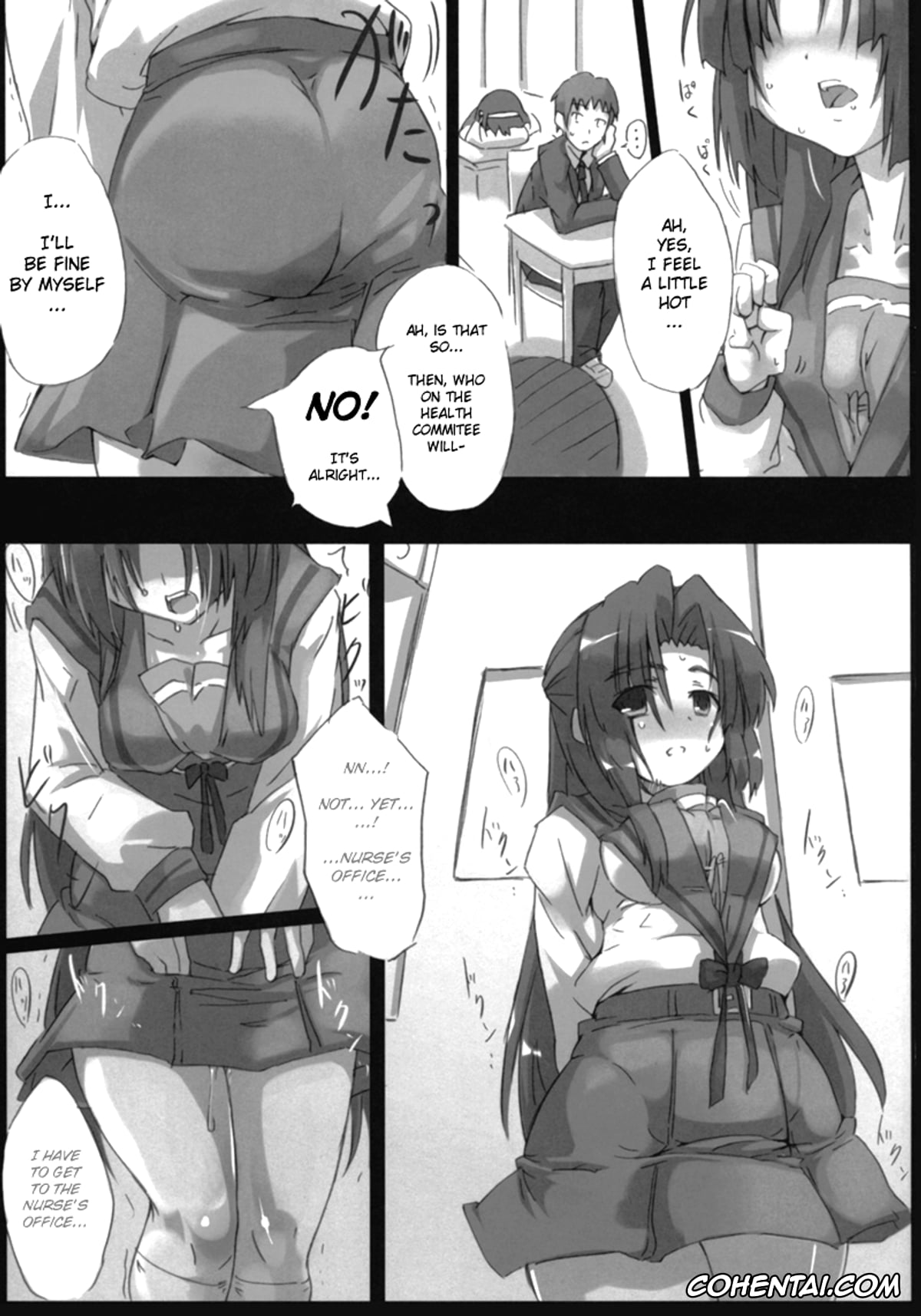 The Melancholy Of Haruhi Suzumiya | Suzumiya Haruhi No Yuuutsu hentai, Kyon hentai, Ryoko Asakura hentai, Omoni Asakura-san na Hon 2 (Suzumiya Haruhi no Yuuutsu), pagina 6