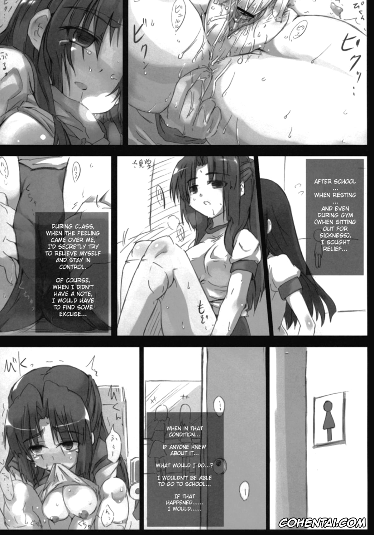 The Melancholy Of Haruhi Suzumiya | Suzumiya Haruhi No Yuuutsu porno, Kyon porno, Ryoko Asakura porno, Omoni Asakura-san na Hon 2 (Suzumiya Haruhi no Yuuutsu), pagina 8
