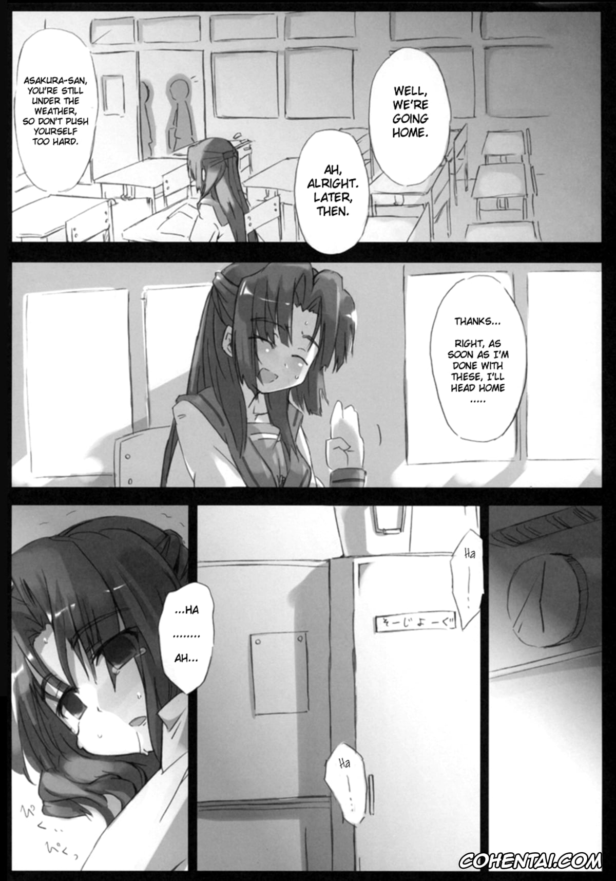 The Melancholy Of Haruhi Suzumiya | Suzumiya Haruhi No Yuuutsu hentai, Kyon hentai, Ryoko Asakura hentai, Omoni Asakura-san na Hon 2 (Suzumiya Haruhi no Yuuutsu), pagina 9