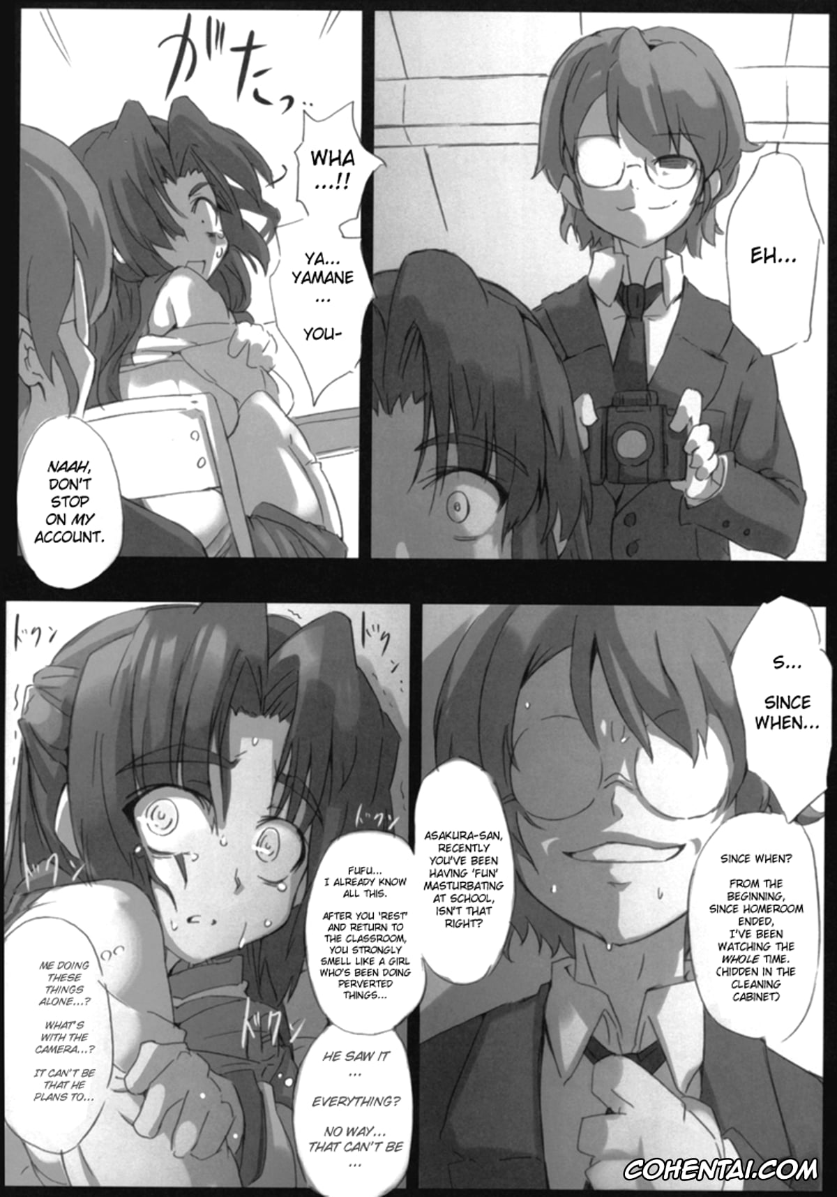 The Melancholy Of Haruhi Suzumiya | Suzumiya Haruhi No Yuuutsu porno, Kyon porno, Ryoko Asakura porno, Omoni Asakura-san na Hon 2 (Suzumiya Haruhi no Yuuutsu), pagina 11