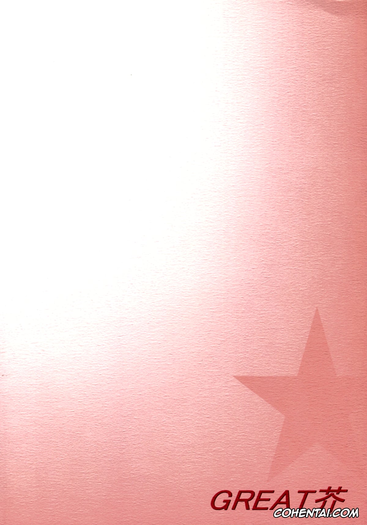 The Melancholy Of Haruhi Suzumiya | Suzumiya Haruhi No Yuuutsu xxx, Kyon xxx, Ryoko Asakura xxx, Omoni Asakura-san na Hon 2 (Suzumiya Haruhi no Yuuutsu), pagina 25