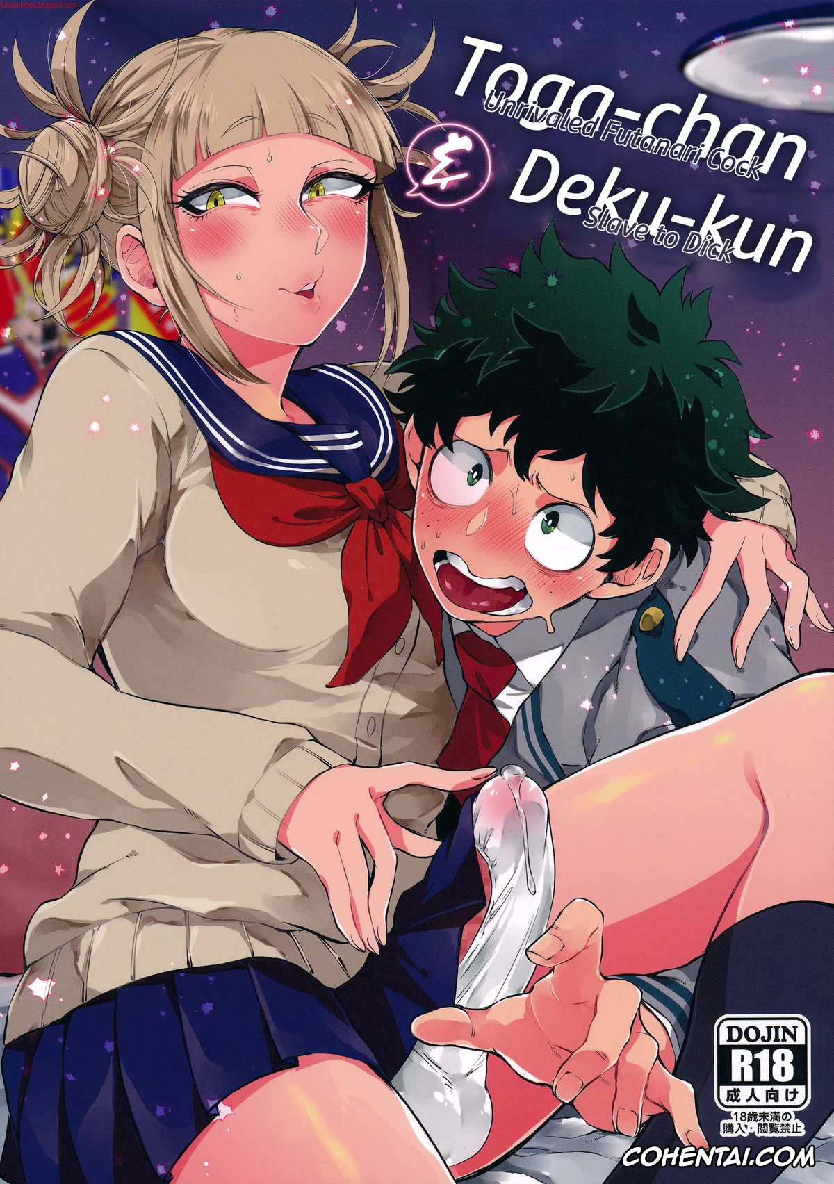 My Hero Academia | Boku No Hero Academia xxx, Himiko Toga xxx, Izuku Midoriya xxx, Toga-chan to Deku-kun (Boku no Hero Academia), pagina 1