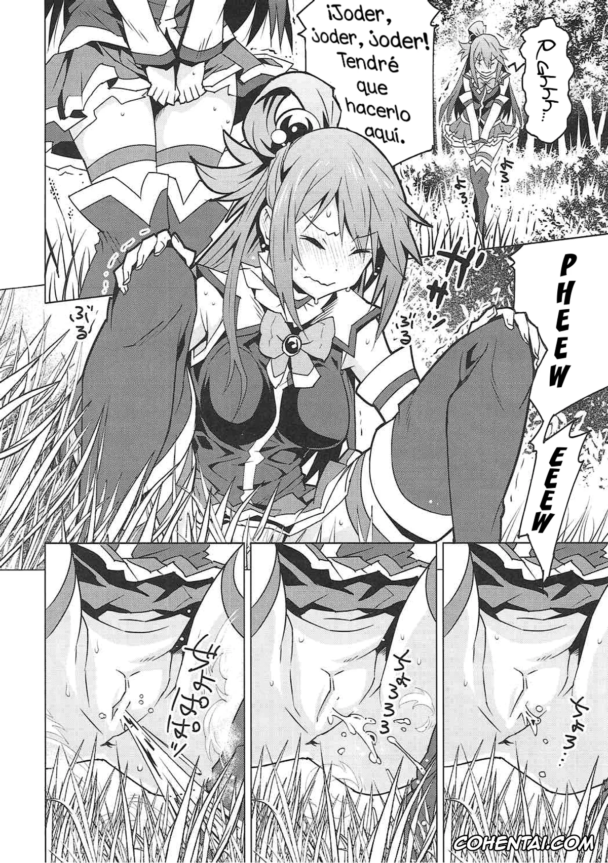 Kono Subarashii Sekai ni Syukufuku o! hentai, Aqua hentai, Kono Megami o Uneune Okasu Usui Hon. (Kono Subarashii Sekai ni Syukufuku o!), pagina 3