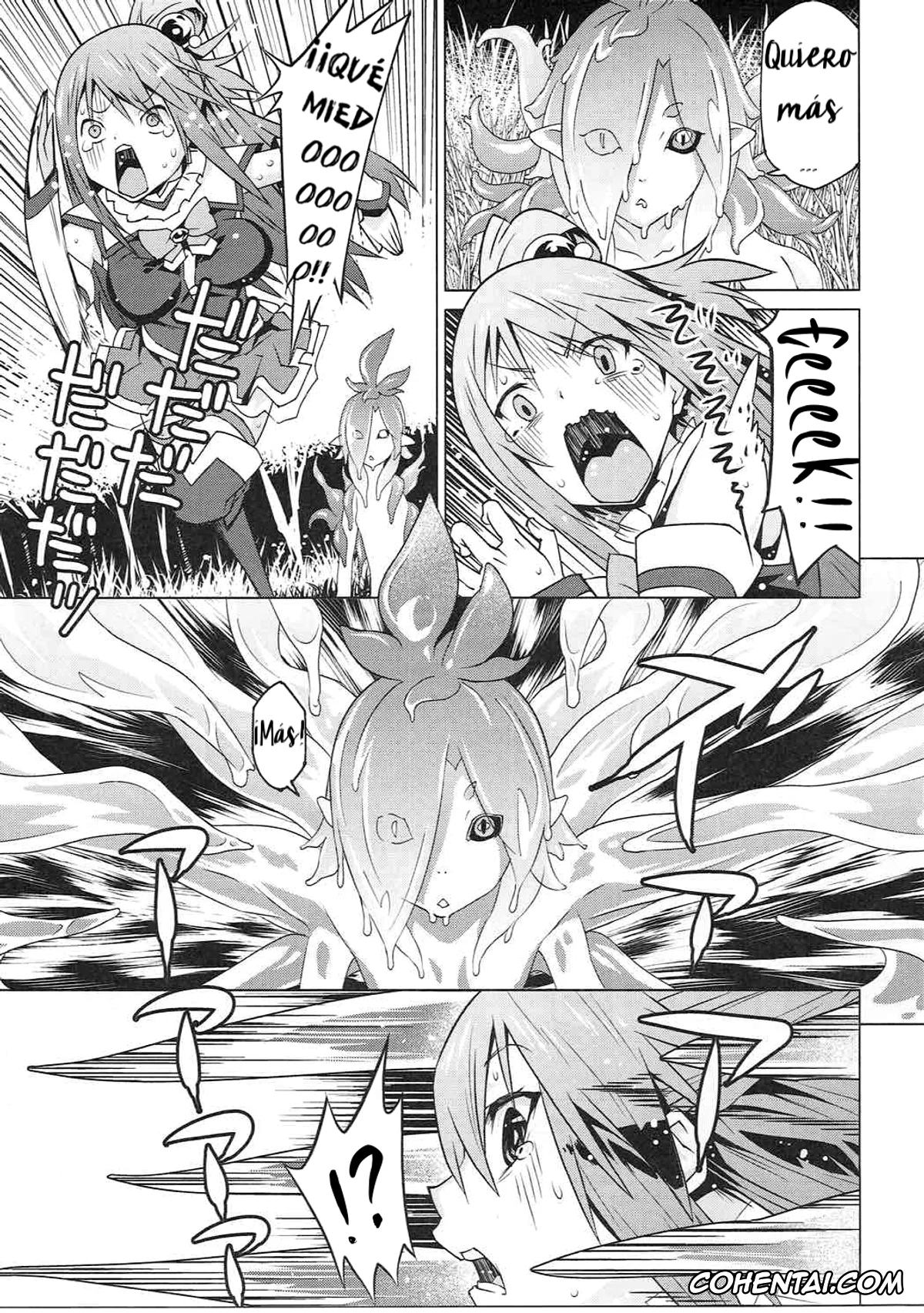 Kono Subarashii Sekai ni Syukufuku o! hentai, Aqua hentai, Kono Megami o Uneune Okasu Usui Hon. (Kono Subarashii Sekai ni Syukufuku o!), pagina 6