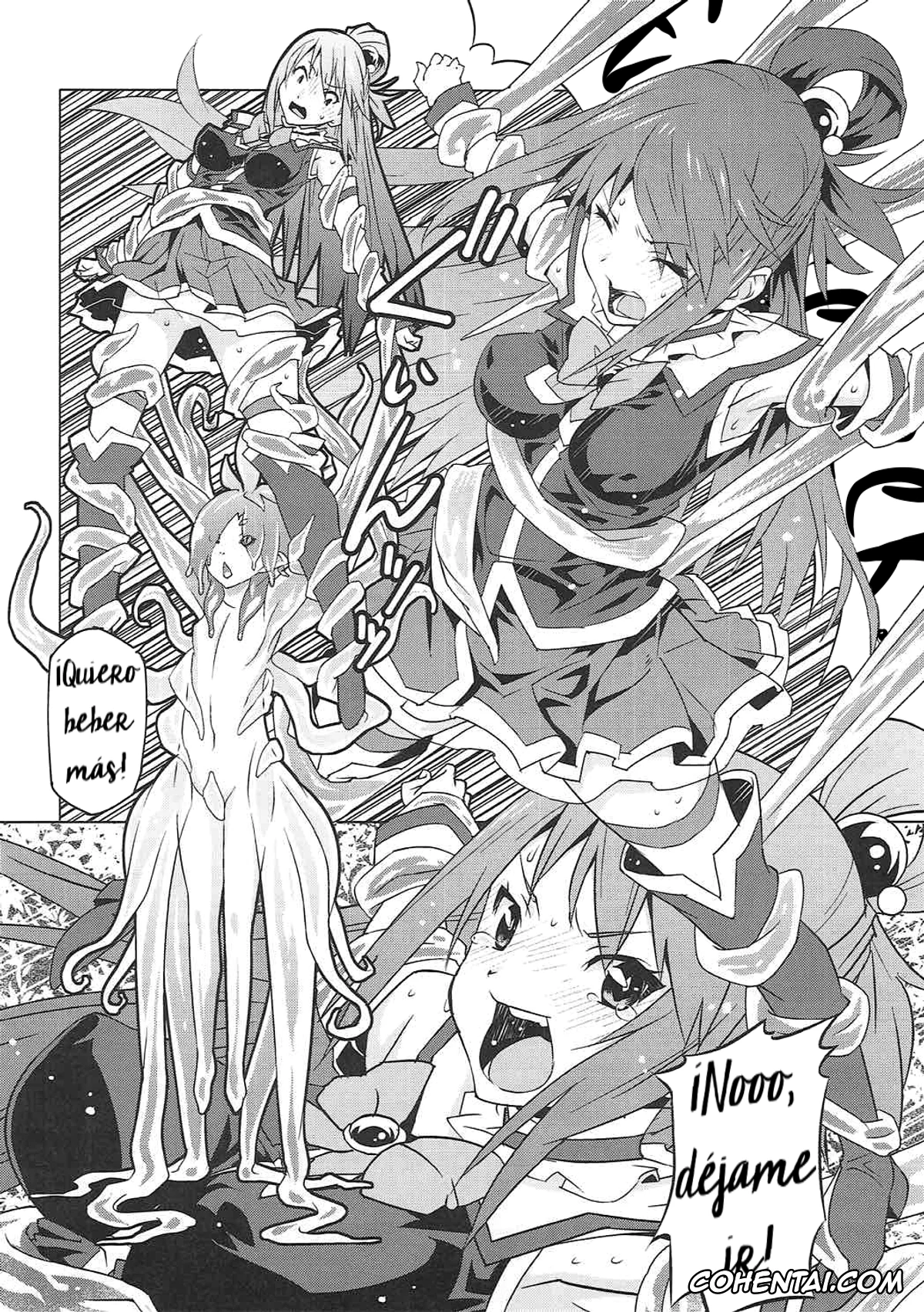 Kono Subarashii Sekai ni Syukufuku o! xxx, Aqua xxx, Kono Megami o Uneune Okasu Usui Hon. (Kono Subarashii Sekai ni Syukufuku o!), pagina 7