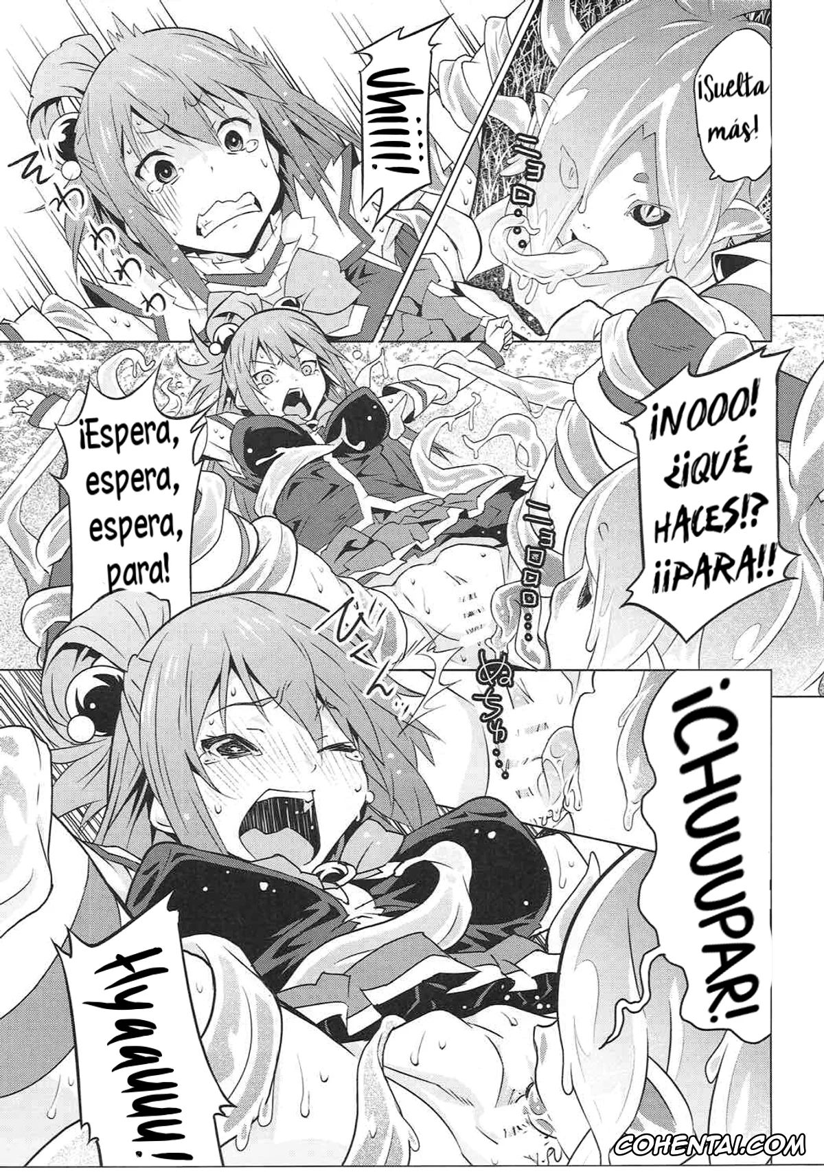 Kono Subarashii Sekai ni Syukufuku o! porno, Aqua porno, Kono Megami o Uneune Okasu Usui Hon. (Kono Subarashii Sekai ni Syukufuku o!), pagina 8