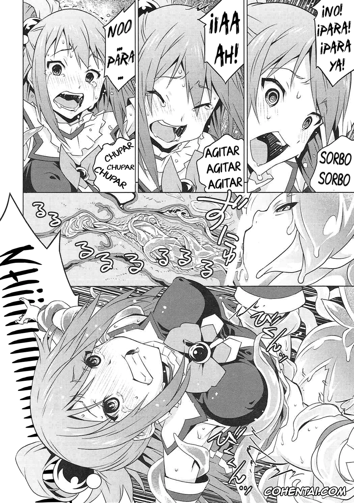 Kono Subarashii Sekai ni Syukufuku o! hentai, Aqua hentai, Kono Megami o Uneune Okasu Usui Hon. (Kono Subarashii Sekai ni Syukufuku o!), pagina 9