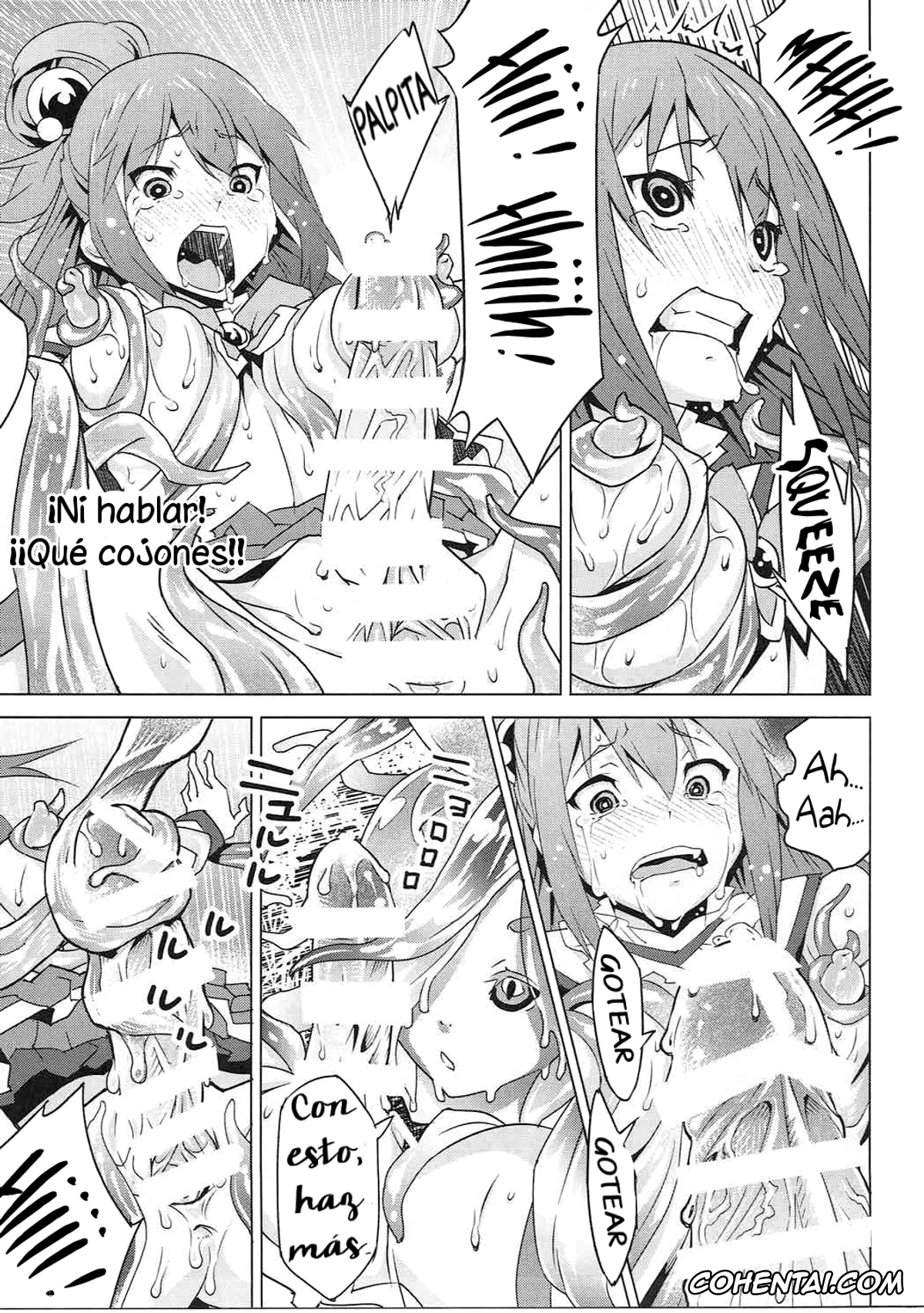 Kono Subarashii Sekai ni Syukufuku o! porno, Aqua porno, Kono Megami o Uneune Okasu Usui Hon. (Kono Subarashii Sekai ni Syukufuku o!), pagina 14
