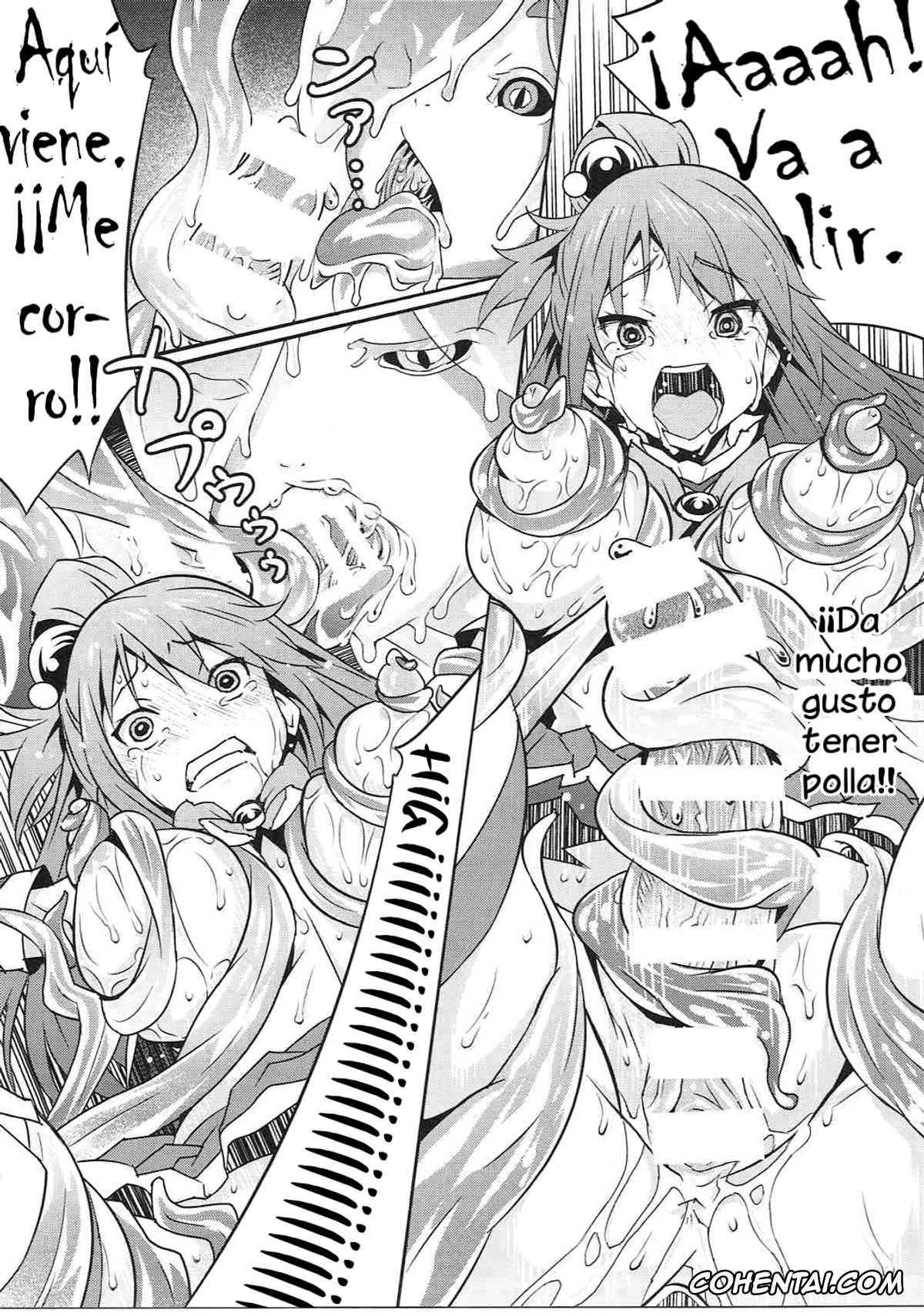 Kono Subarashii Sekai ni Syukufuku o! xxx, Aqua xxx, Kono Megami o Uneune Okasu Usui Hon. (Kono Subarashii Sekai ni Syukufuku o!), pagina 16