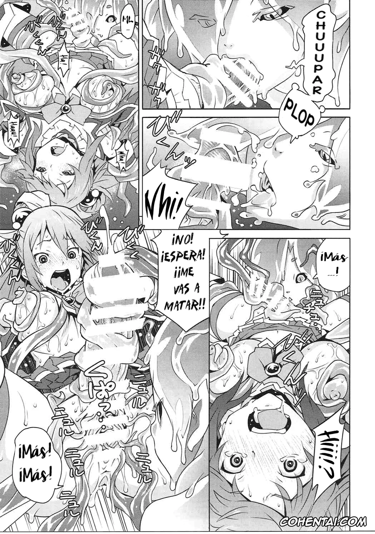 Kono Subarashii Sekai ni Syukufuku o! hentai, Aqua hentai, Kono Megami o Uneune Okasu Usui Hon. (Kono Subarashii Sekai ni Syukufuku o!), pagina 18
