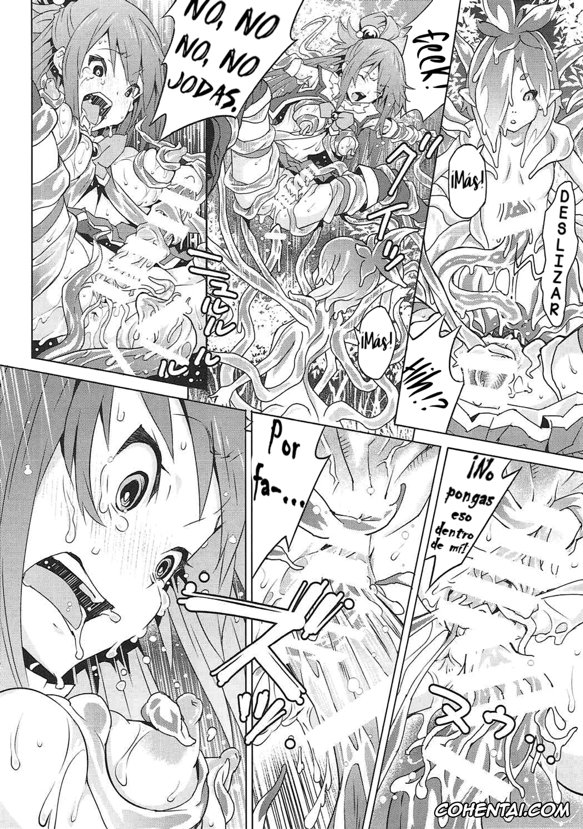 Kono Subarashii Sekai ni Syukufuku o! xxx, Aqua xxx, Kono Megami o Uneune Okasu Usui Hon. (Kono Subarashii Sekai ni Syukufuku o!), pagina 19