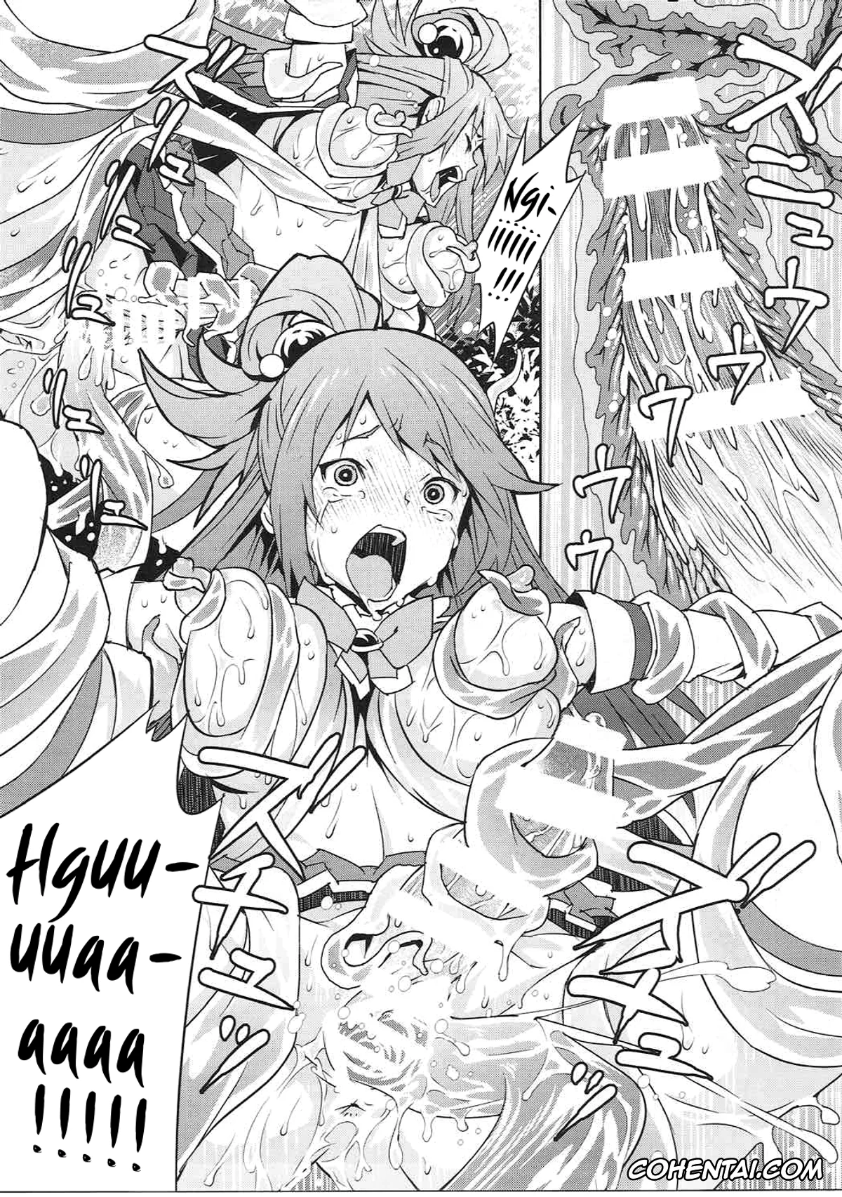 Kono Subarashii Sekai ni Syukufuku o! porno, Aqua porno, Kono Megami o Uneune Okasu Usui Hon. (Kono Subarashii Sekai ni Syukufuku o!), pagina 20