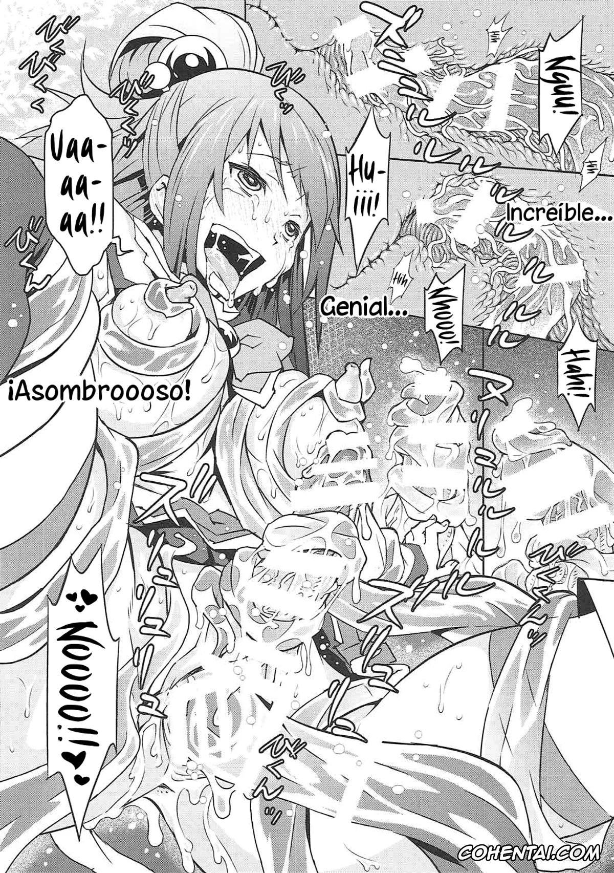 Kono Subarashii Sekai ni Syukufuku o! hentai, Aqua hentai, Kono Megami o Uneune Okasu Usui Hon. (Kono Subarashii Sekai ni Syukufuku o!), pagina 21